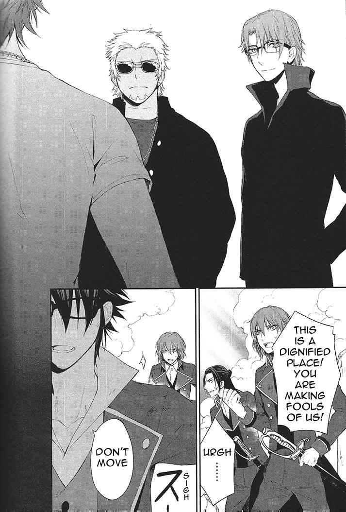 K - Days of Blue Chapter 10 page 18 - Chapter 10: Two Colors