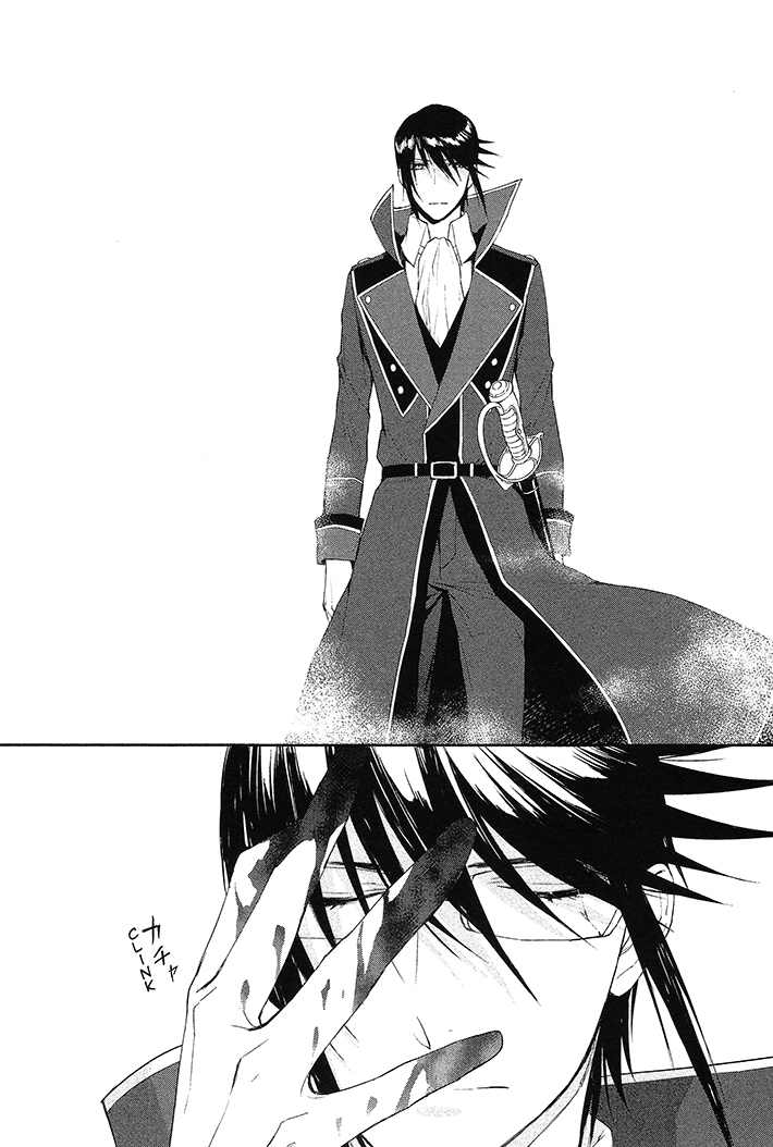 K - Days of Blue Chapter 10 page 29 - Chapter 10: Two Colors