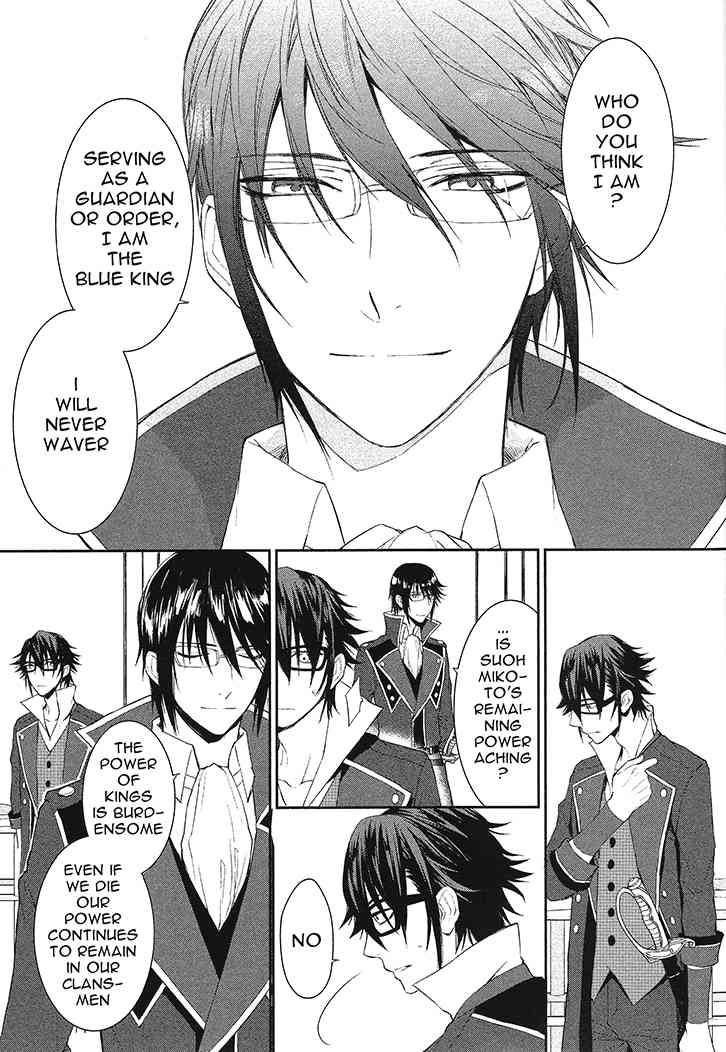 K - Days of Blue Chapter 10 page 31 - Chapter 10: Two Colors