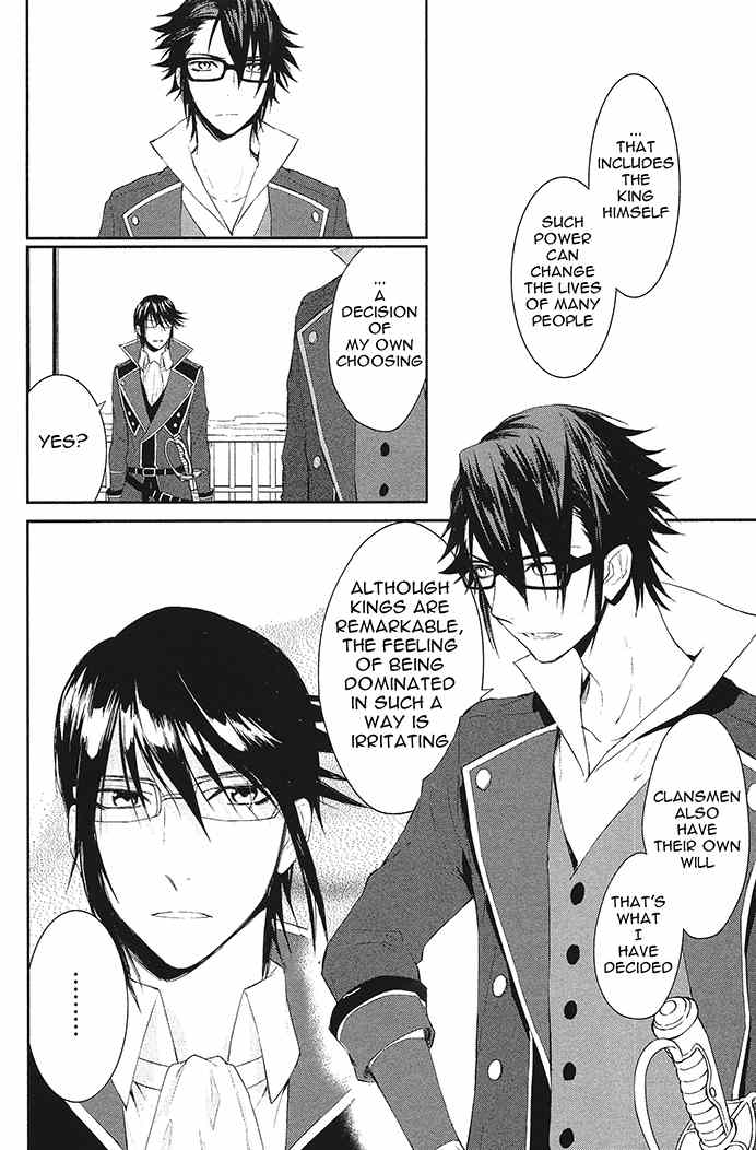 K - Days of Blue Chapter 10 page 32 - Chapter 10: Two Colors