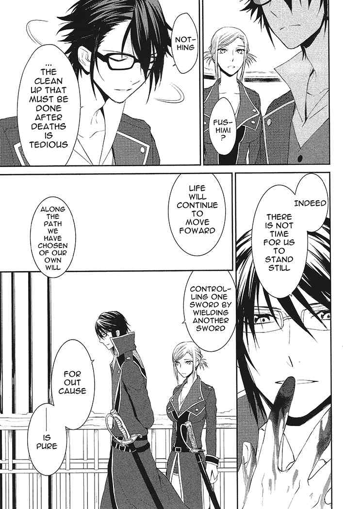 K - Days of Blue Chapter 10 page 35 - Chapter 10: Two Colors