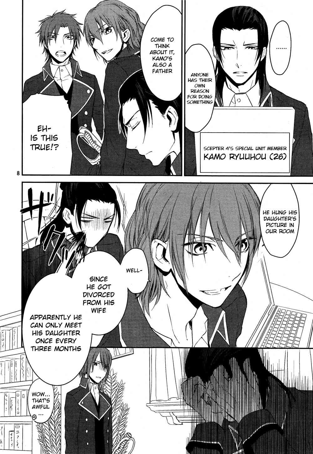 K - Days of Blue Chapter 2 page 7 - Chapter 2: Lonely Baby