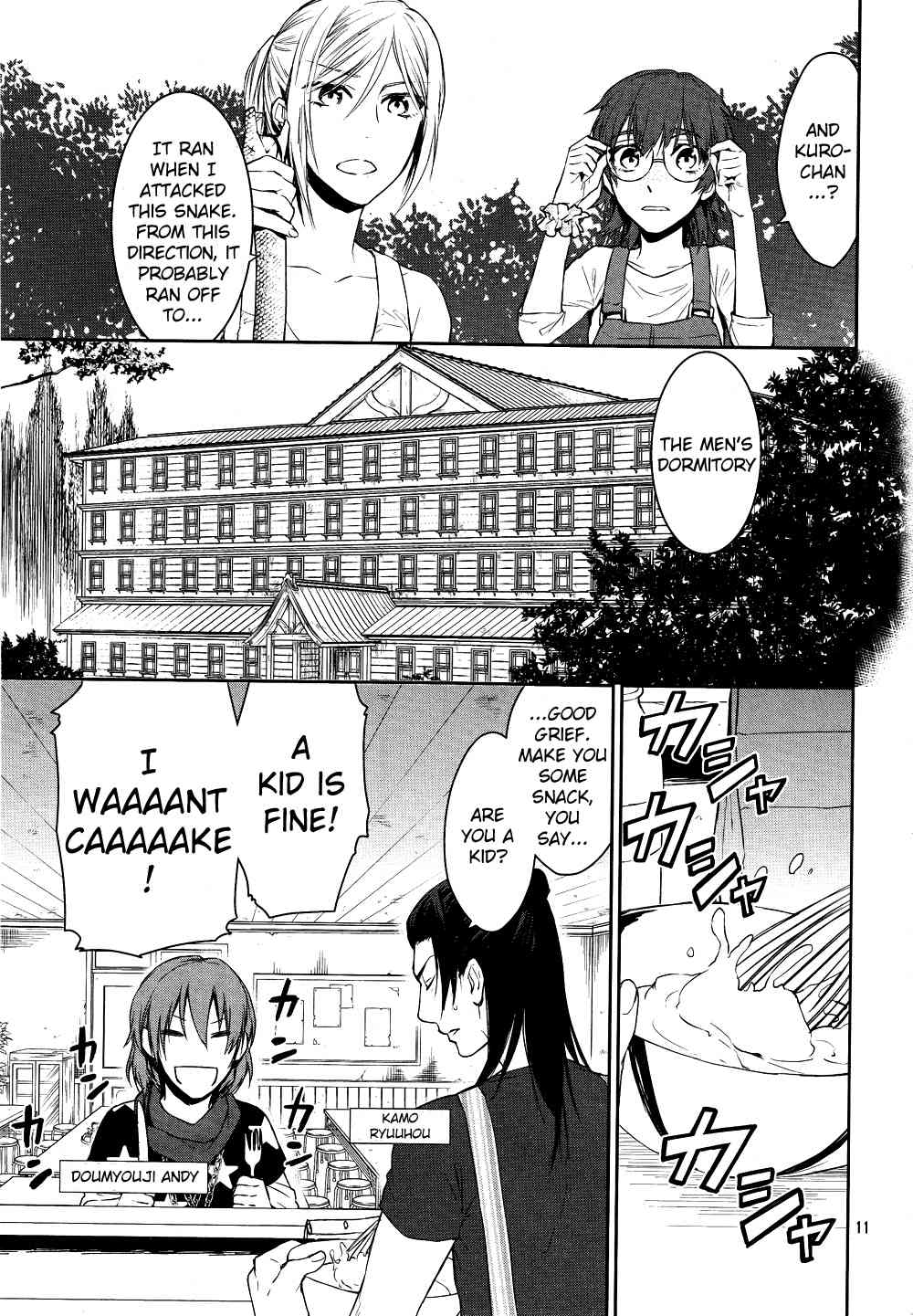 K - Days of Blue Chapter 3 page 11 - Chapter 3: Awashima's Day Off
