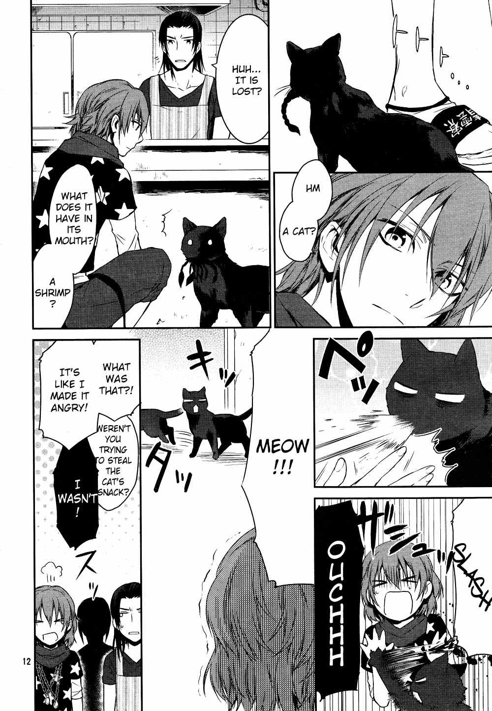K - Days of Blue Chapter 3 page 12 - Chapter 3: Awashima's Day Off