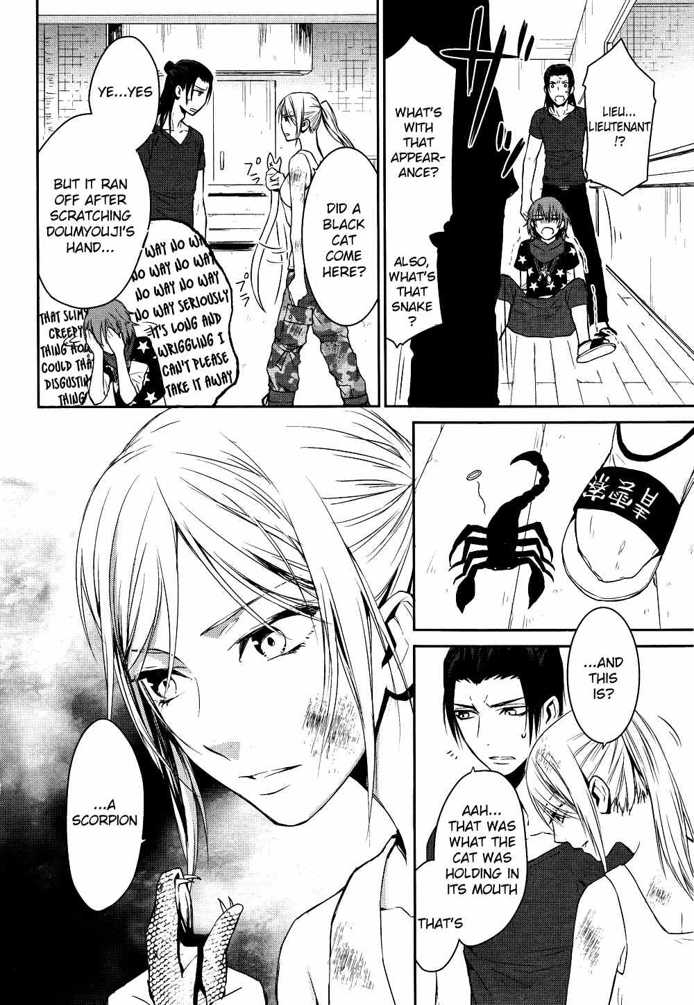 K - Days of Blue Chapter 3 page 14 - Chapter 3: Awashima's Day Off