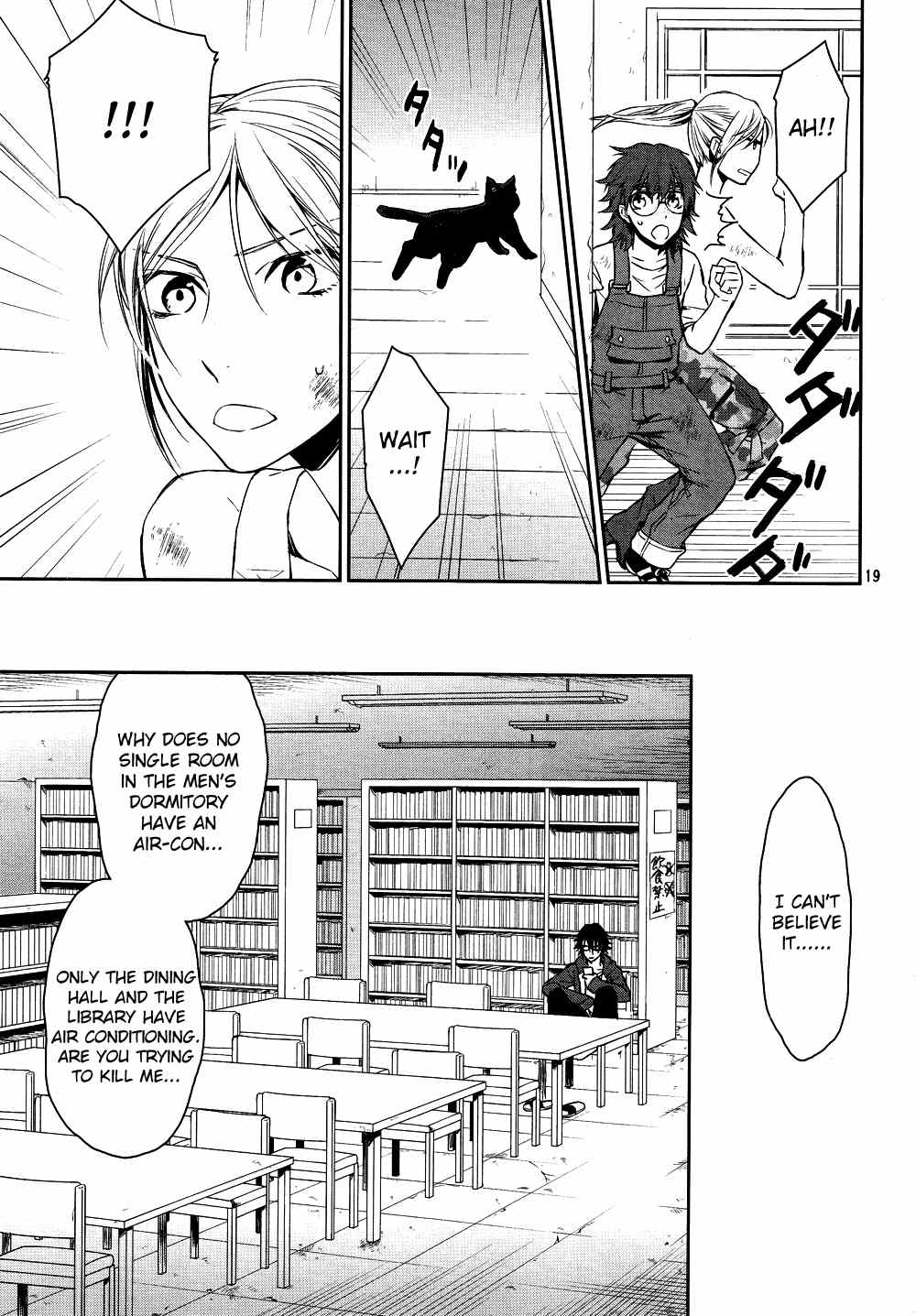 K - Days of Blue Chapter 3 page 19 - Chapter 3: Awashima's Day Off