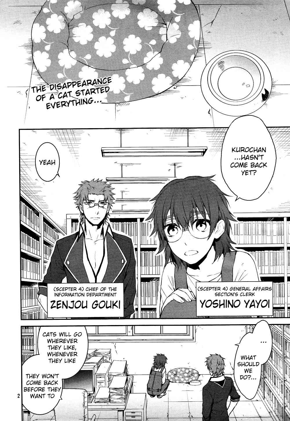 K - Days of Blue Chapter 3 page 2 - Chapter 3: Awashima's Day Off