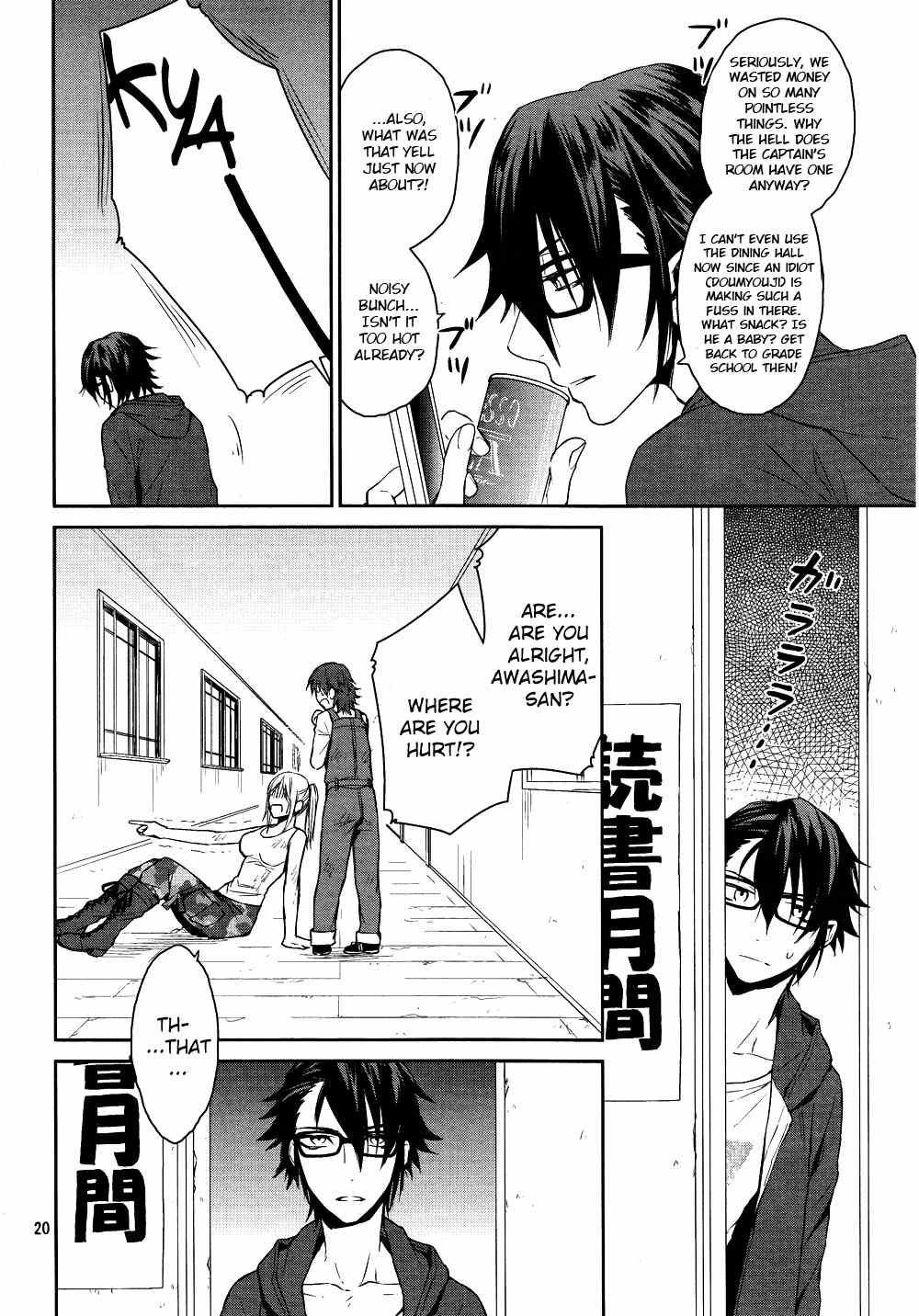 K - Days of Blue Chapter 3 page 20 - Chapter 3: Awashima's Day Off