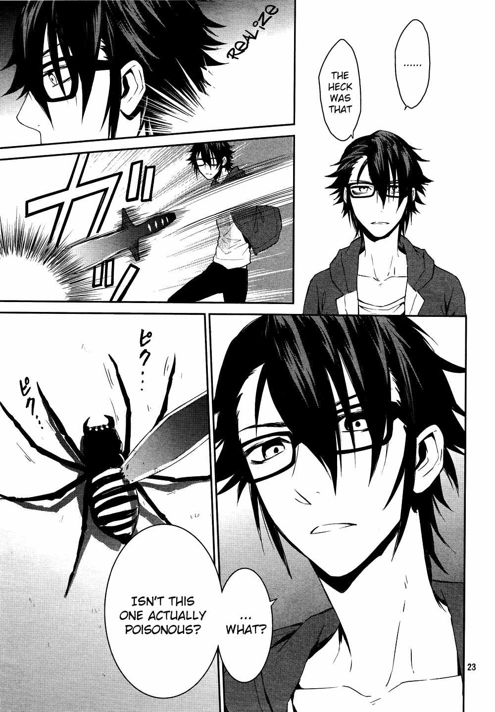 K - Days of Blue Chapter 3 page 23 - Chapter 3: Awashima's Day Off