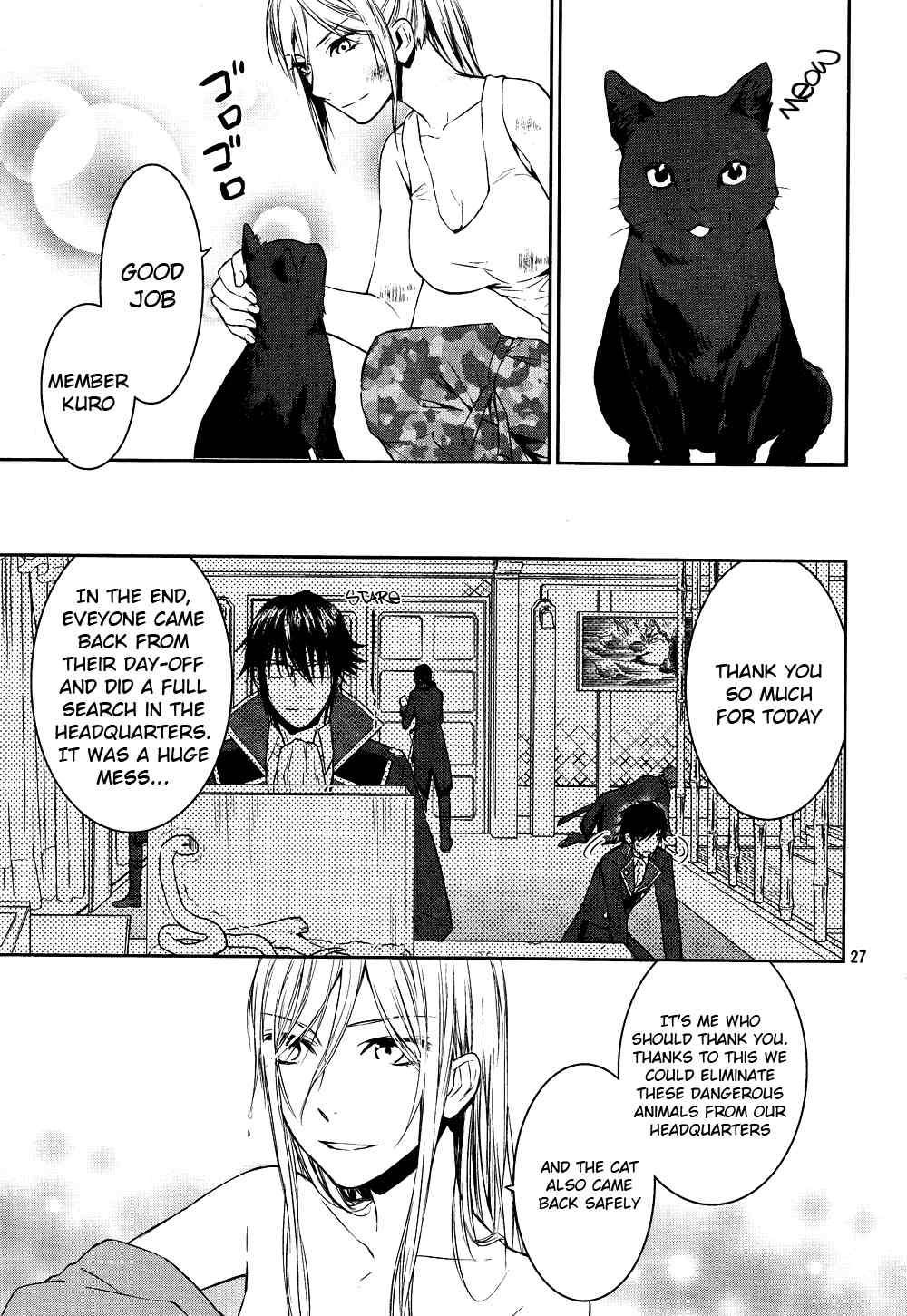 K - Days of Blue Chapter 3 page 27 - Chapter 3: Awashima's Day Off