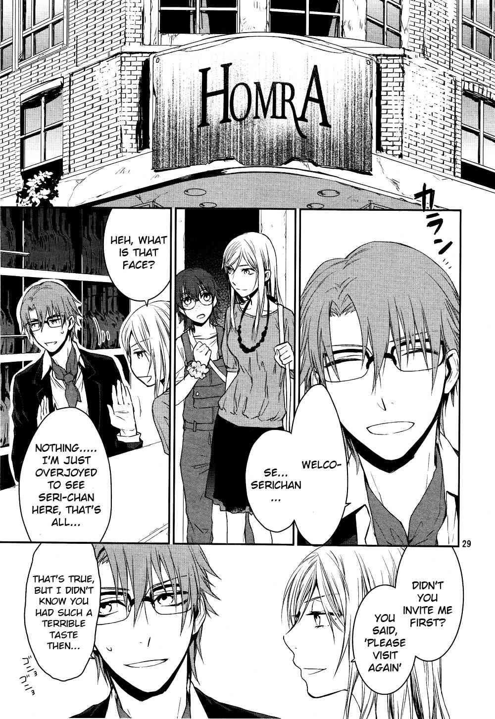 K - Days of Blue Chapter 3 page 29 - Chapter 3: Awashima's Day Off