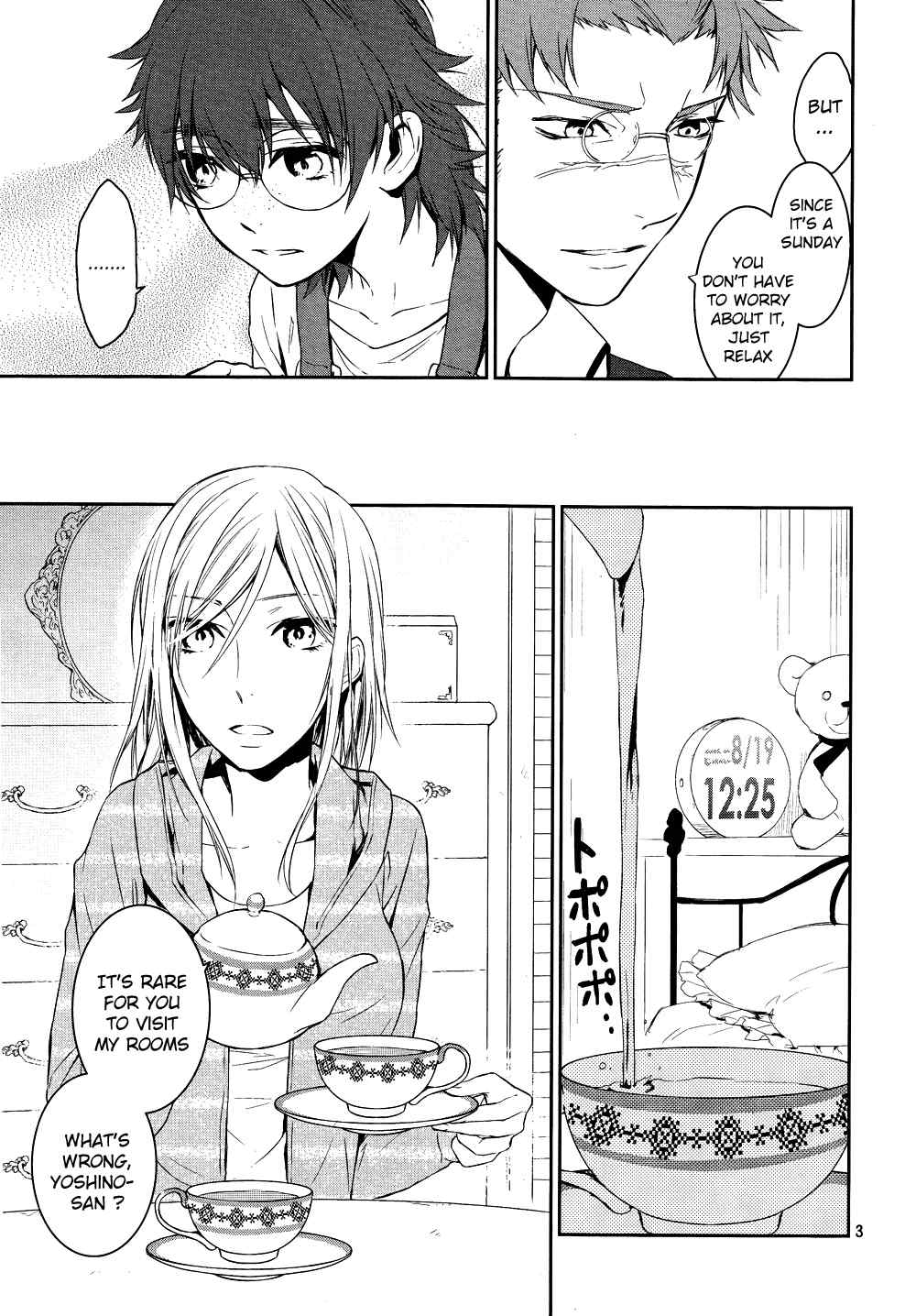 K - Days of Blue Chapter 3 page 3 - Chapter 3: Awashima's Day Off