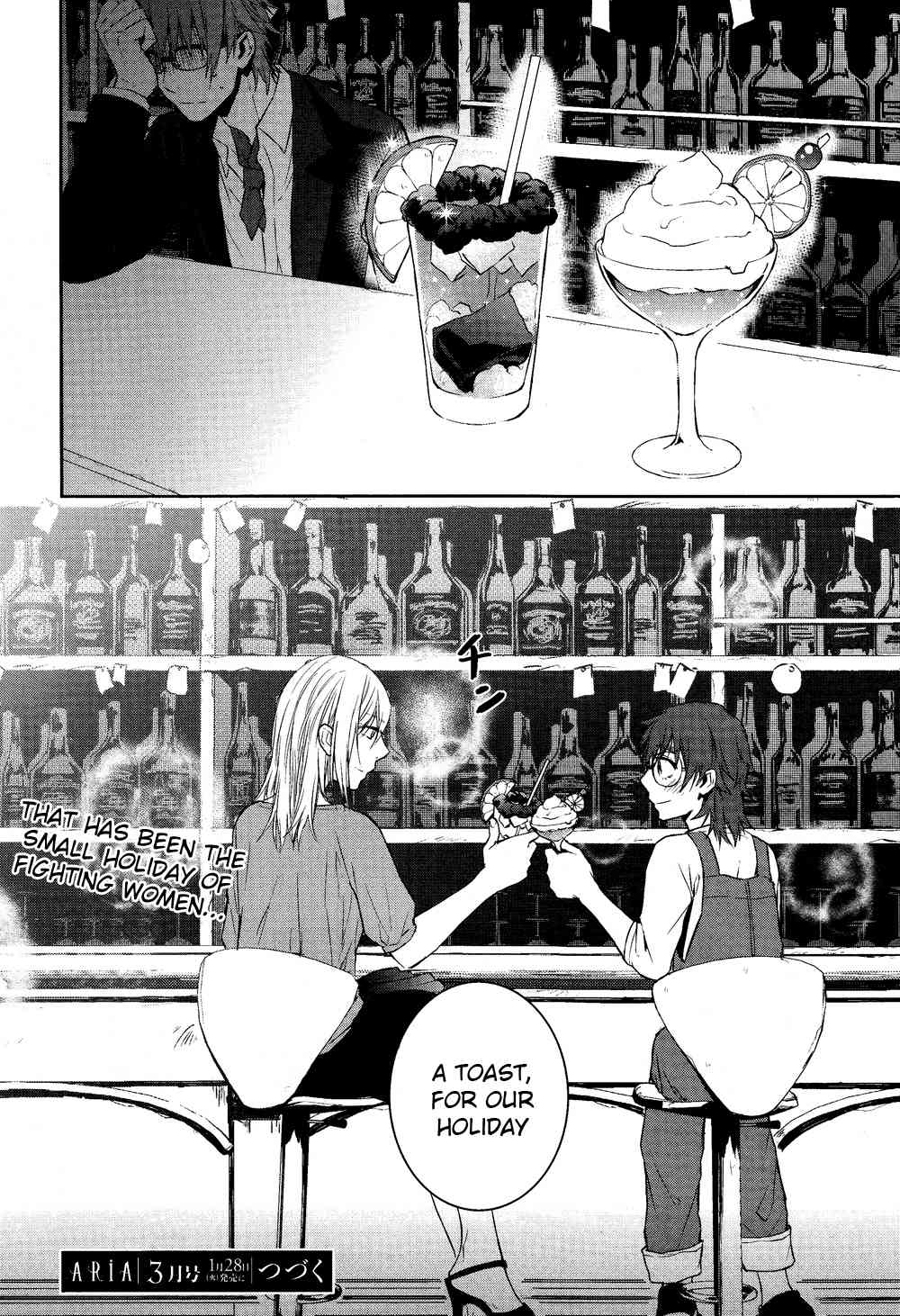 K - Days of Blue Chapter 3 page 32 - Chapter 3: Awashima's Day Off