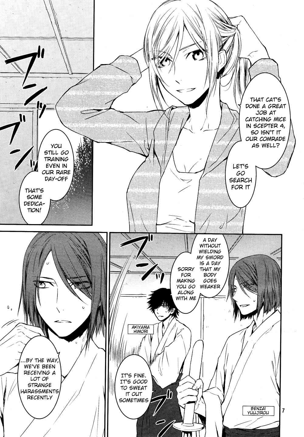K - Days of Blue Chapter 3 page 7 - Chapter 3: Awashima's Day Off