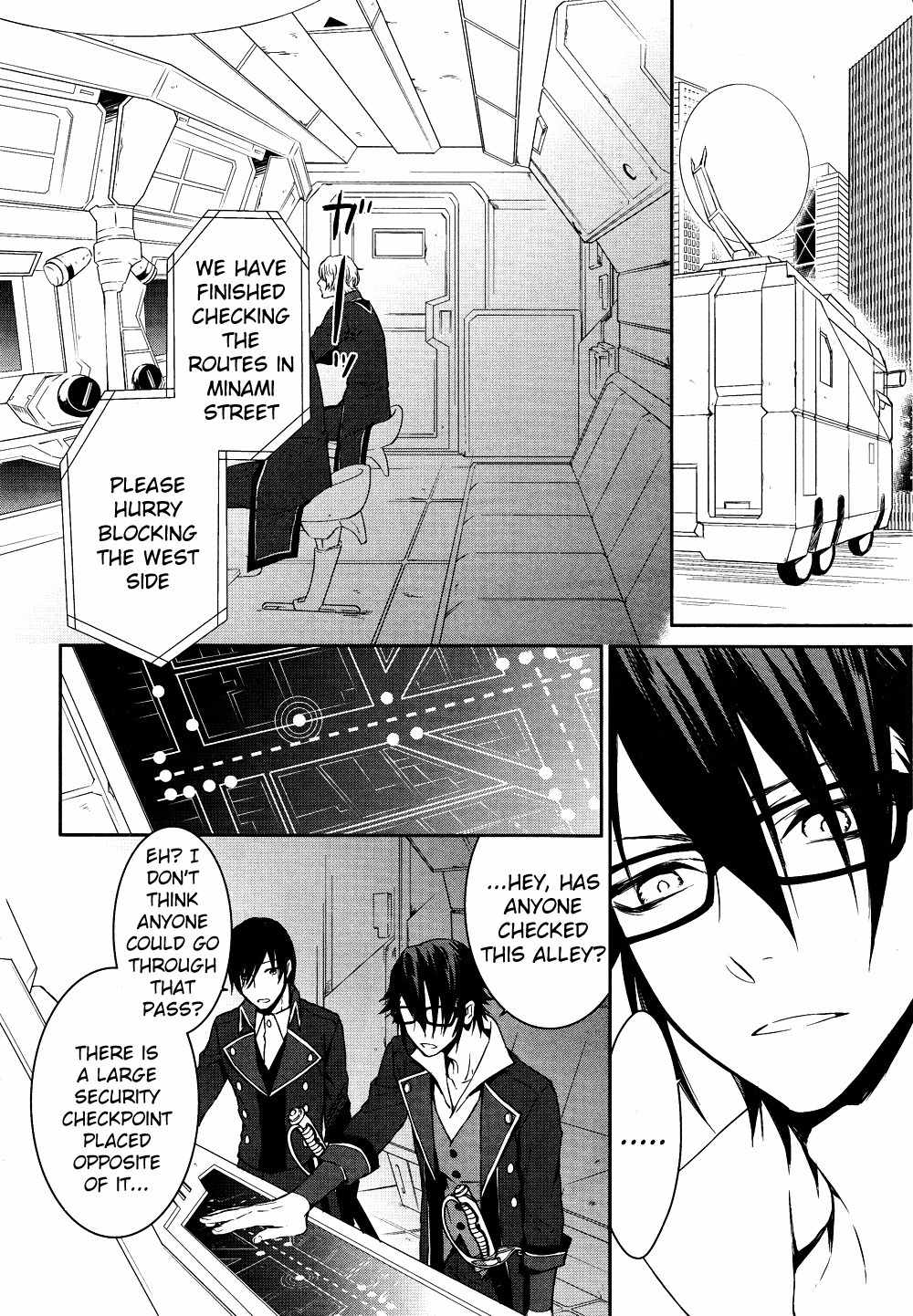 K - Days of Blue Chapter 4 page 17 - Chapter 4: Trace