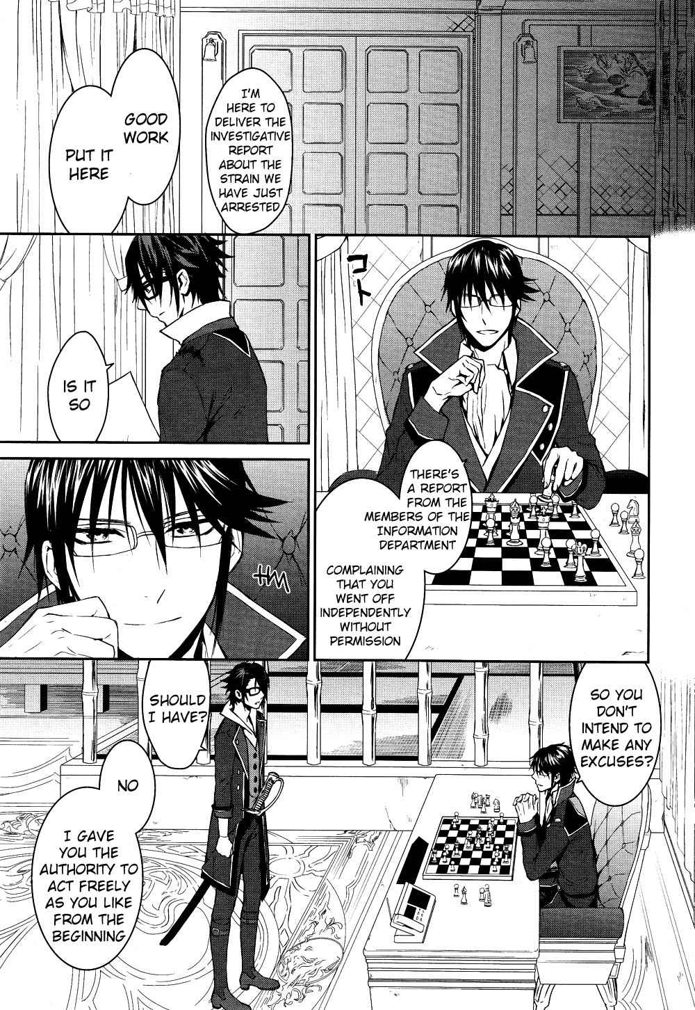 K - Days of Blue Chapter 4 page 24 - Chapter 4: Trace