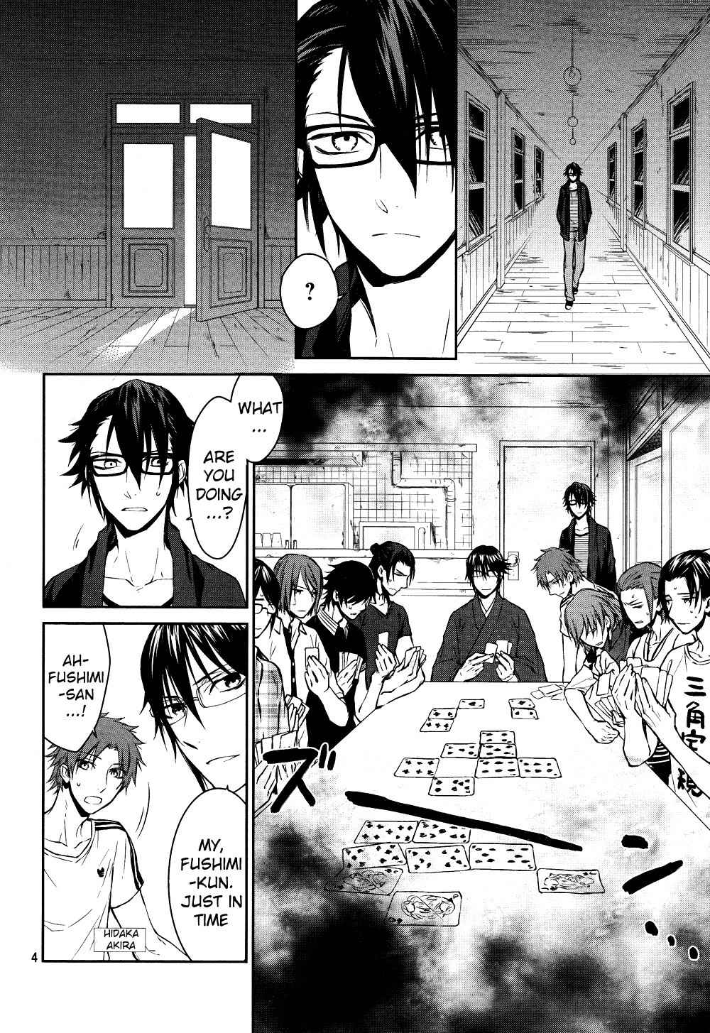 K - Days of Blue Chapter 4 page 5 - Chapter 4: Trace