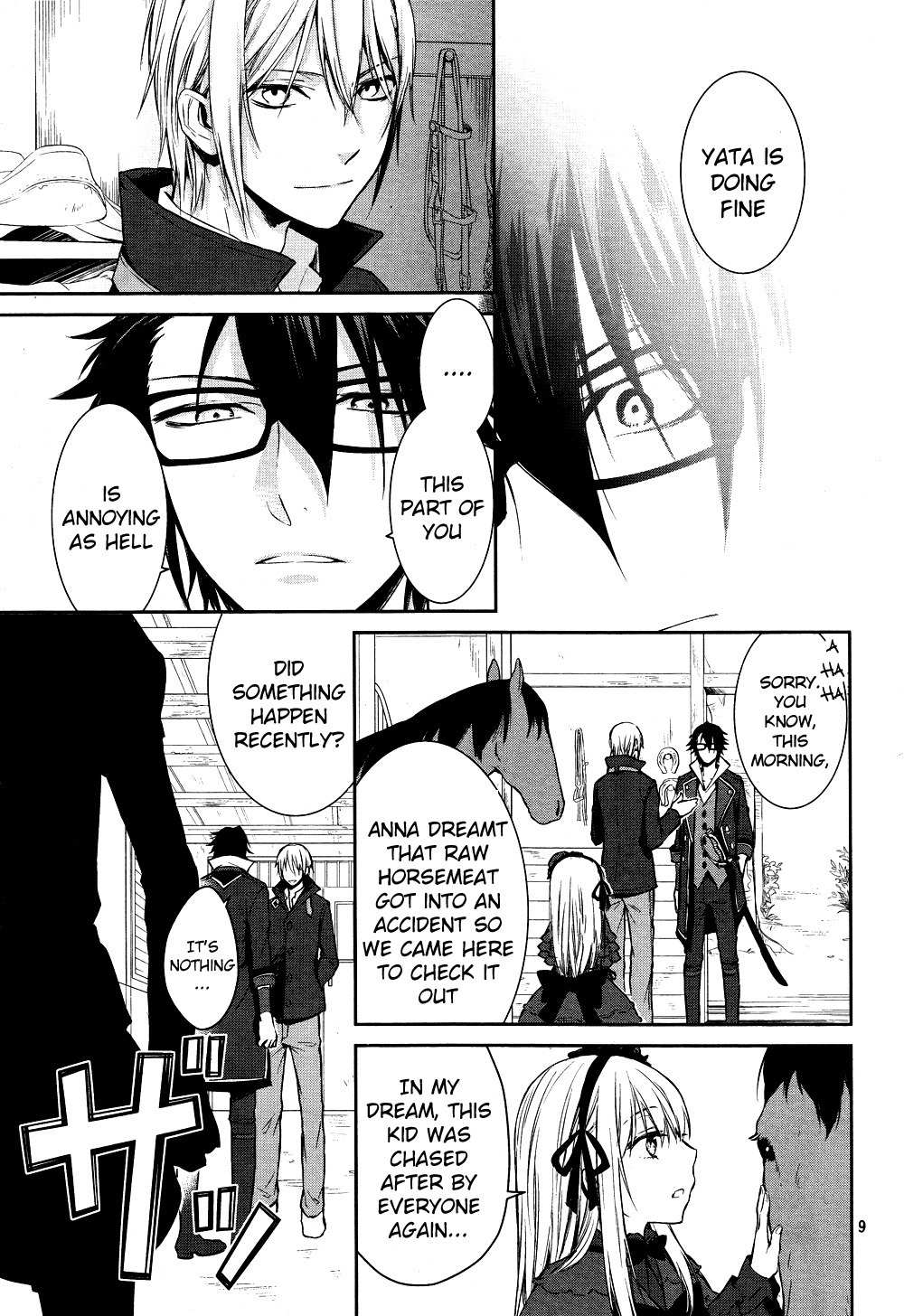 K - Days of Blue Chapter 5 page 10 - Chapter 5: White Bean Tofu Stew Panic (Part 1)