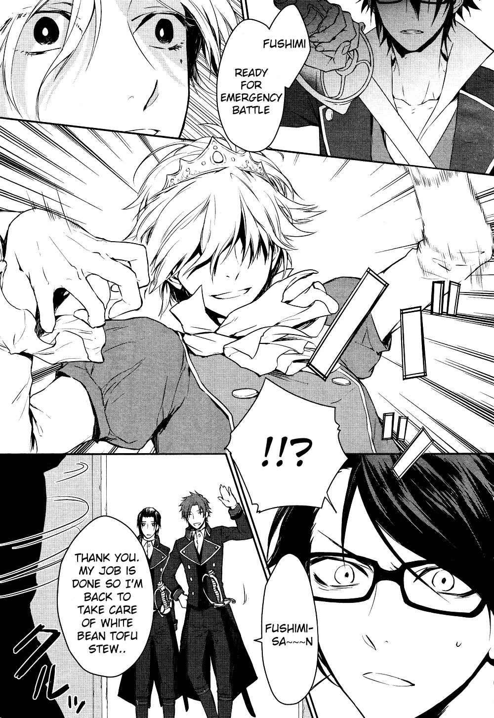 K - Days of Blue Chapter 5 page 16 - Chapter 5: White Bean Tofu Stew Panic (Part 1)