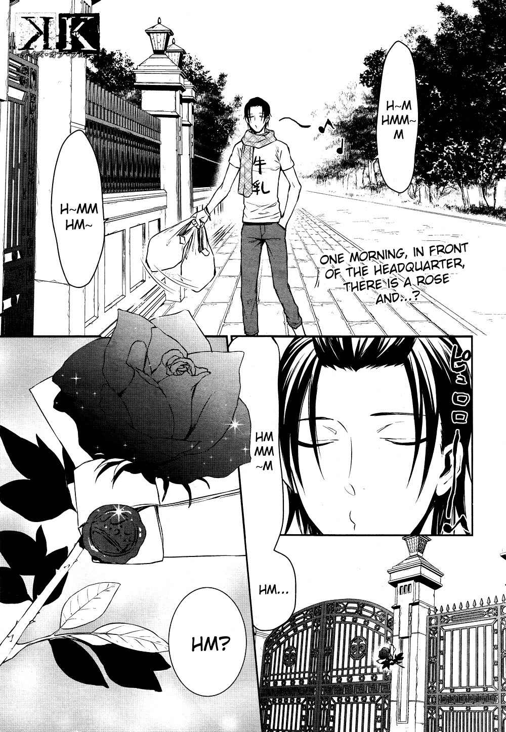 K - Days of Blue Chapter 5 page 2 - Chapter 5: White Bean Tofu Stew Panic (Part 1)