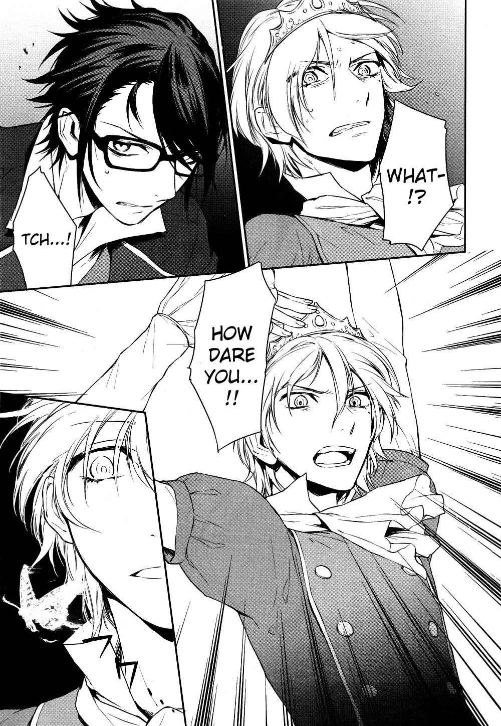 K - Days of Blue Chapter 5 page 24 - Chapter 5: White Bean Tofu Stew Panic (Part 1)