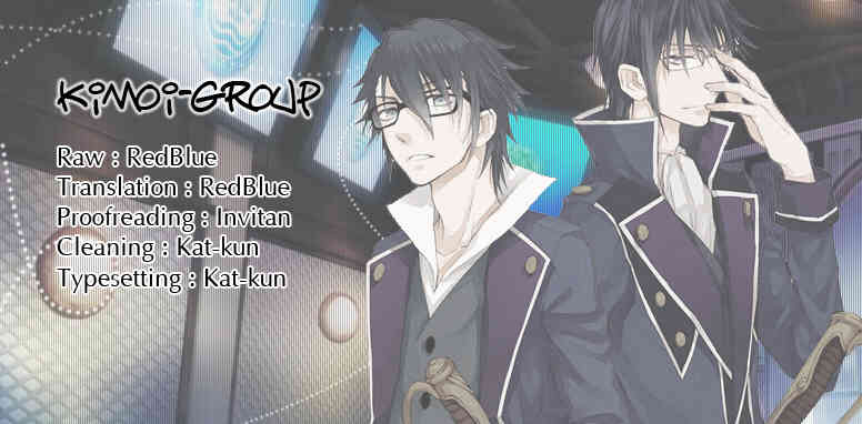 K - Days of Blue Chapter 5 page 34 - Chapter 5: White Bean Tofu Stew Panic (Part 1)