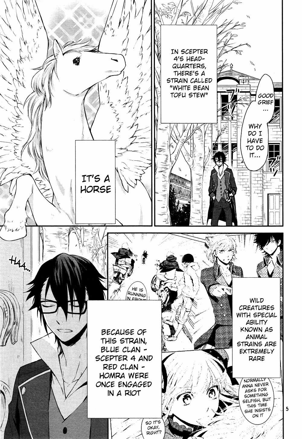 K - Days of Blue Chapter 5 page 6 - Chapter 5: White Bean Tofu Stew Panic (Part 1)