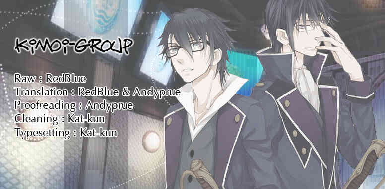 K - Days of Blue Chapter 6 page 38 - Chapter 6: White Bean Tofu Stew Panic (Part 2)
