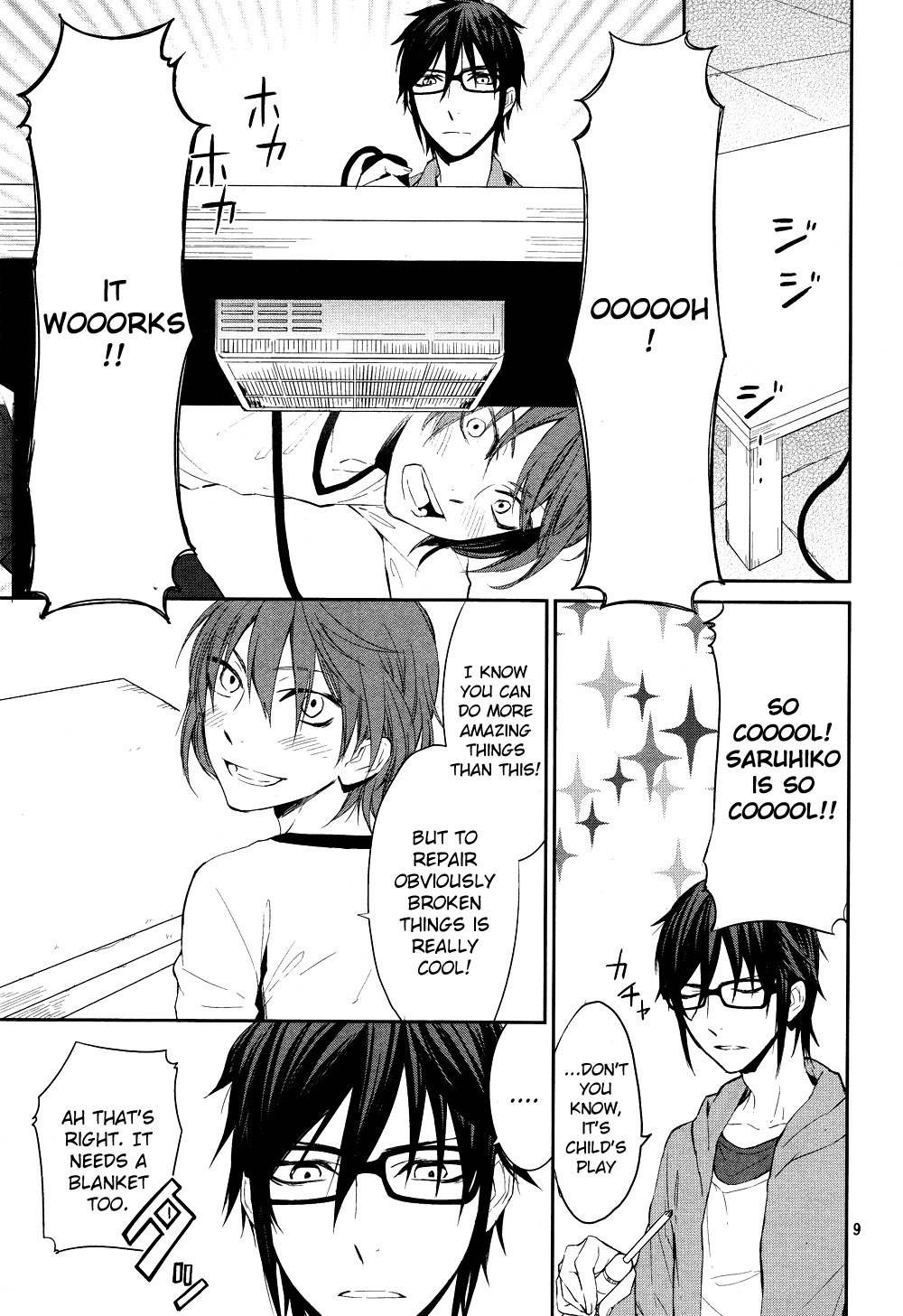 K - Days of Blue Chapter 7 page 12 - Chapter 7: Kotatsu