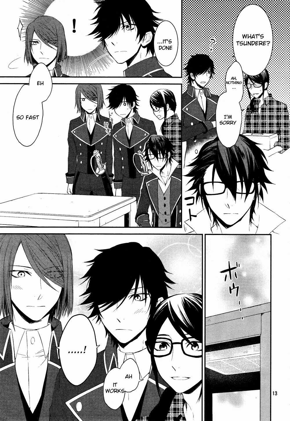 K - Days of Blue Chapter 7 page 16 - Chapter 7: Kotatsu