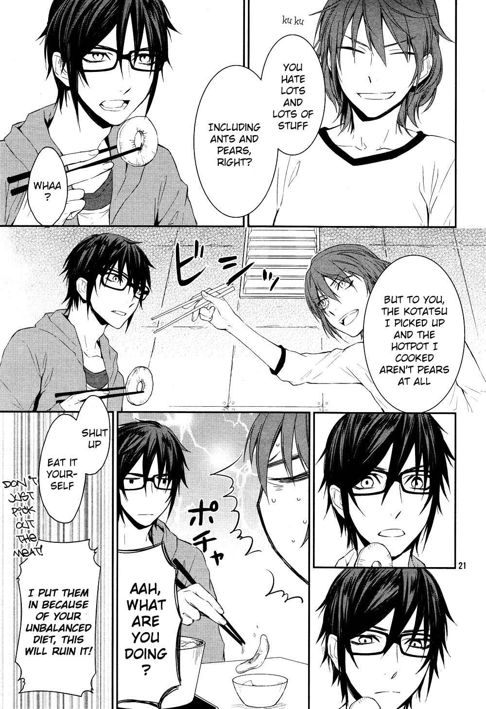 K - Days of Blue Chapter 7 page 24 - Chapter 7: Kotatsu