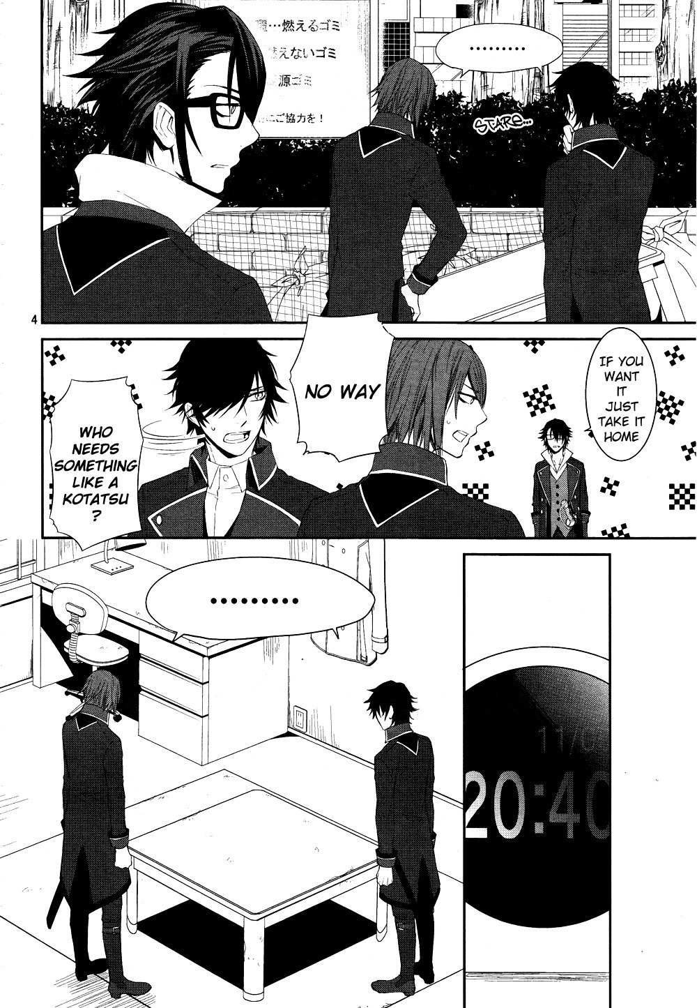K - Days of Blue Chapter 7 page 7 - Chapter 7: Kotatsu