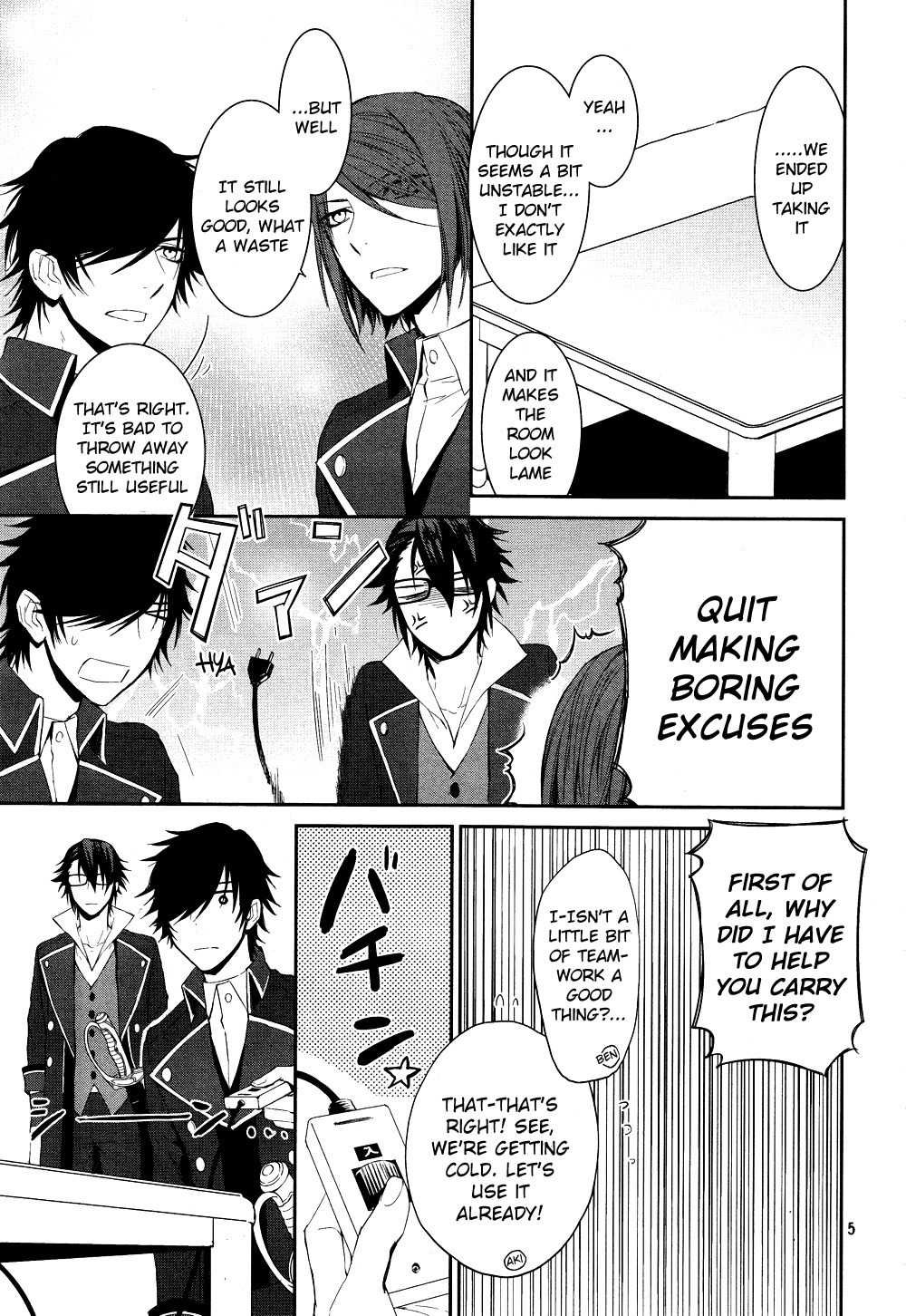 K - Days of Blue Chapter 7 page 8 - Chapter 7: Kotatsu