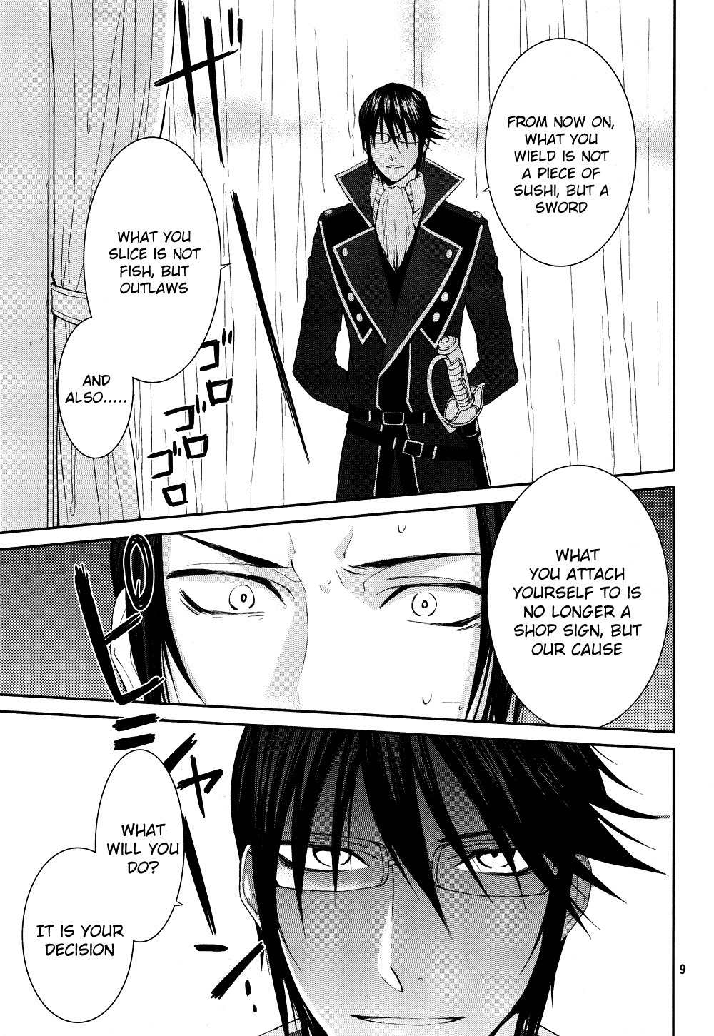K - Days of Blue Chapter 8 page 10 - Chapter 8: Annex's Monthly Report