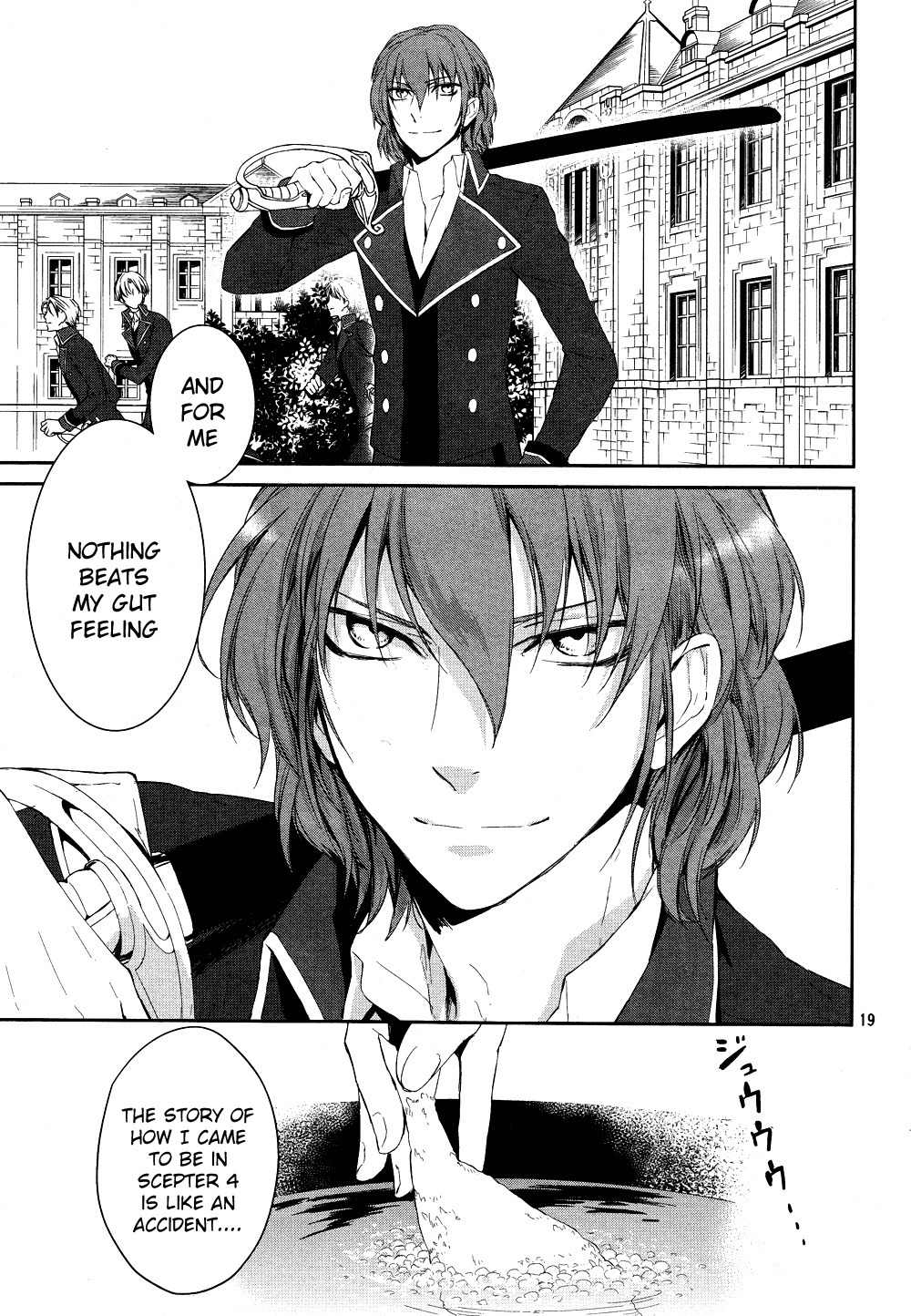 K - Days of Blue Chapter 8 page 20 - Chapter 8: Annex's Monthly Report