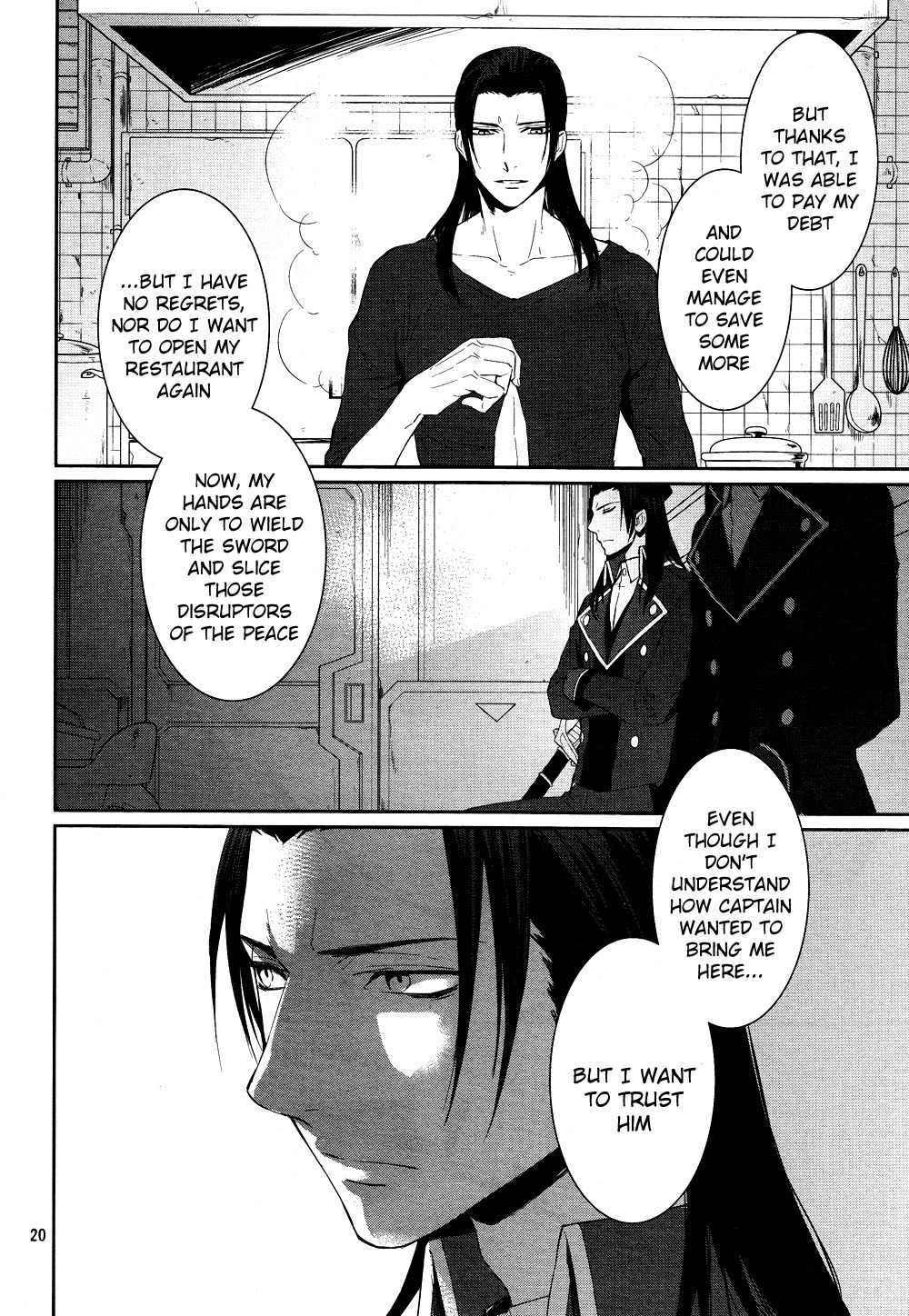 K - Days of Blue Chapter 8 page 21 - Chapter 8: Annex's Monthly Report