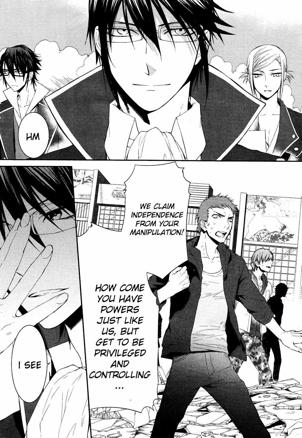 K - Days of Blue Chapter 8 page 24 - Chapter 8: Annex's Monthly Report