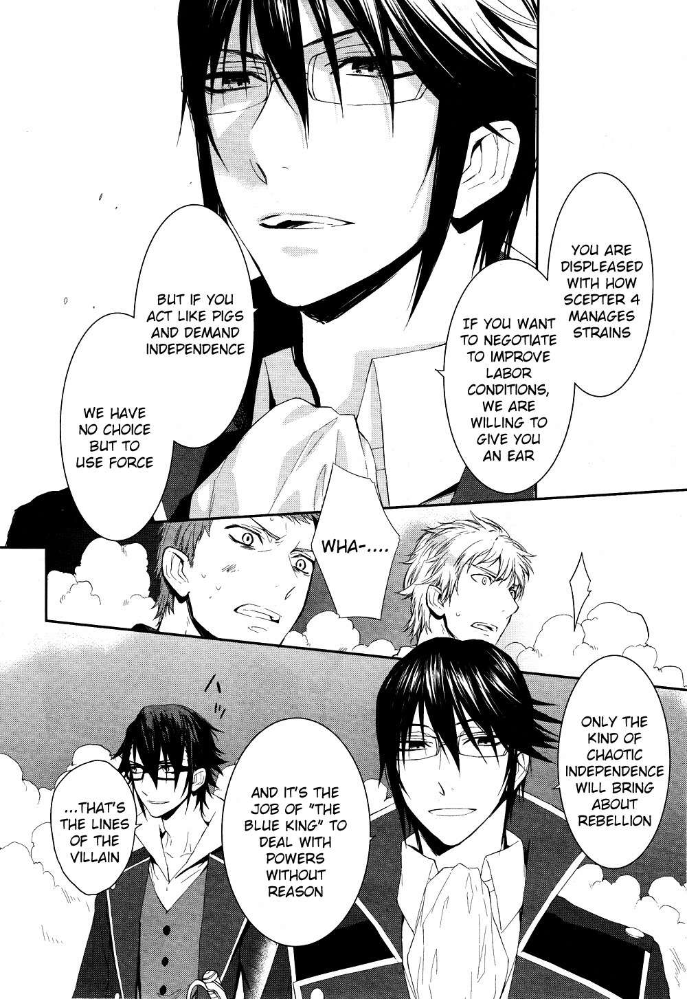 K - Days of Blue Chapter 8 page 25 - Chapter 8: Annex's Monthly Report