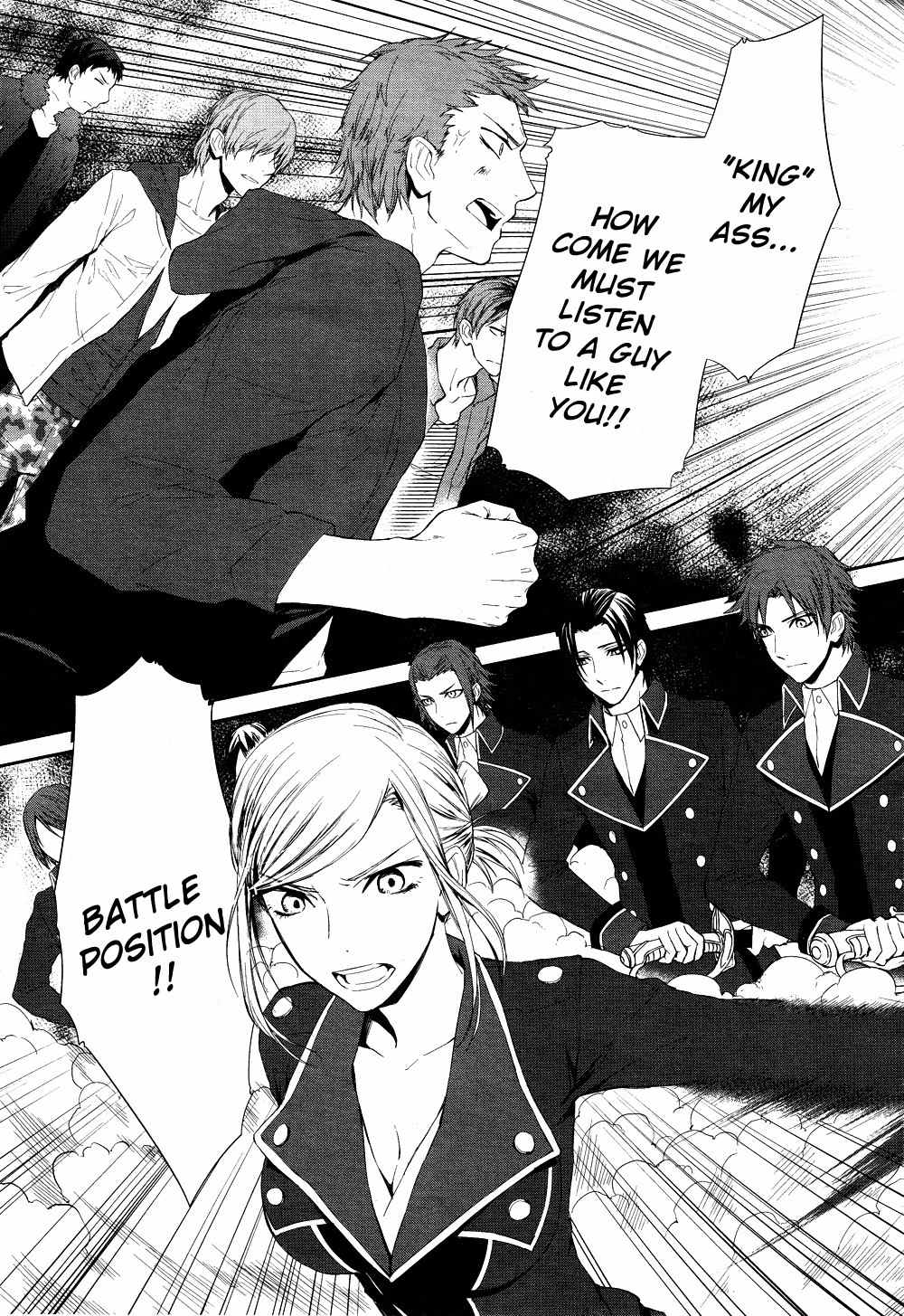 K - Days of Blue Chapter 8 page 26 - Chapter 8: Annex's Monthly Report
