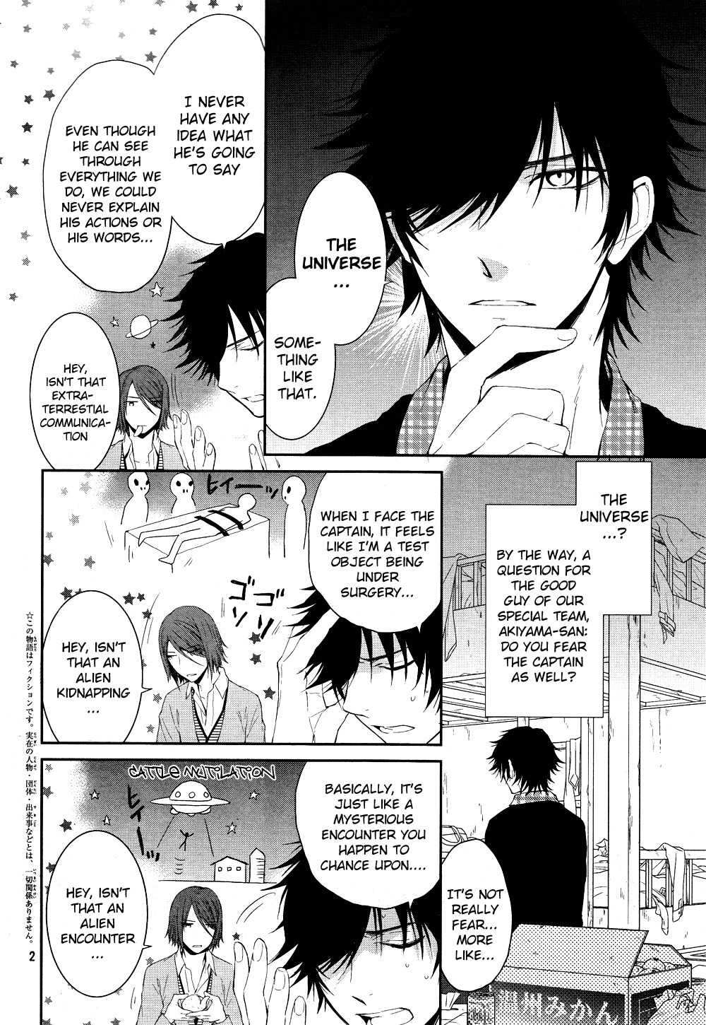 K - Days of Blue Chapter 8 page 3 - Chapter 8: Annex's Monthly Report