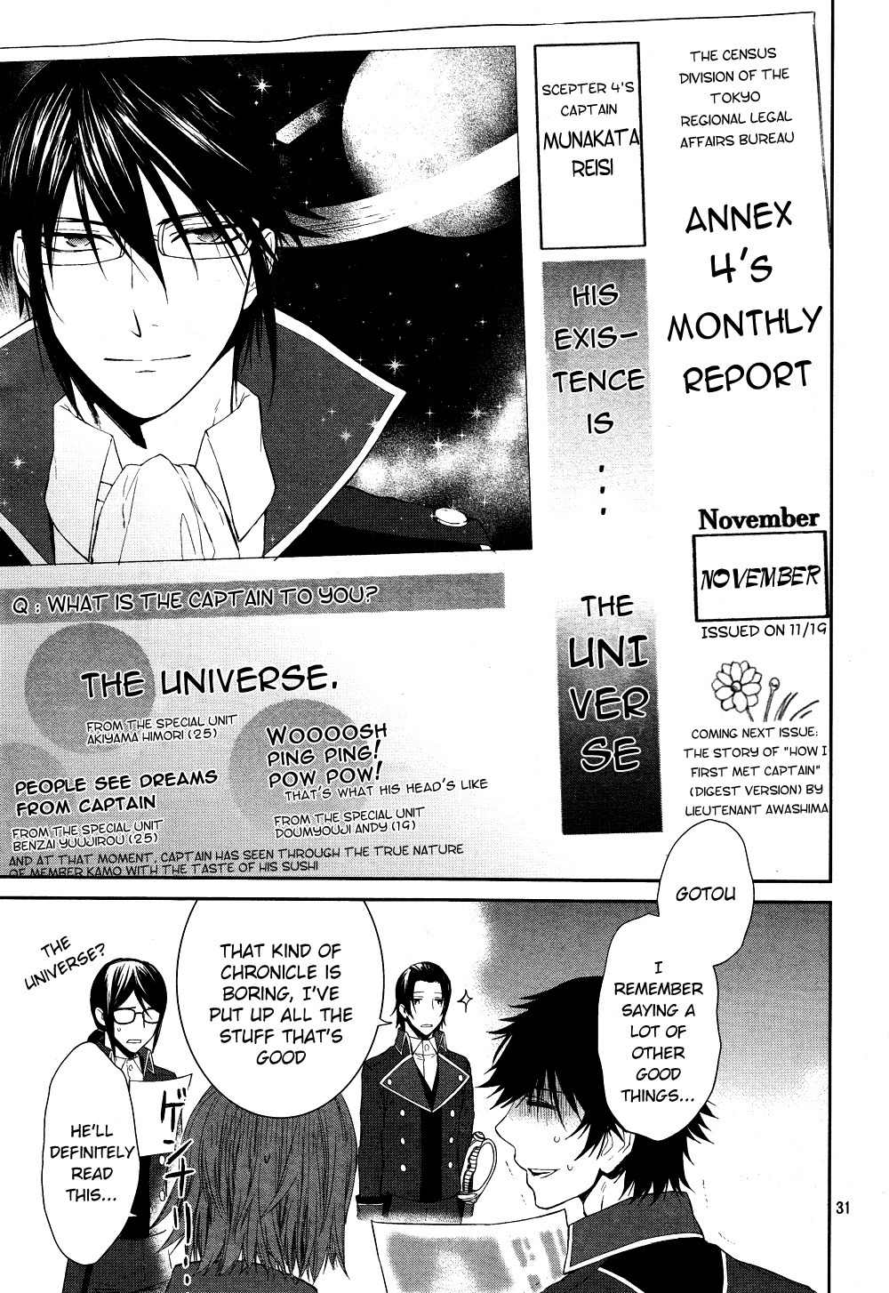 K - Days of Blue Chapter 8 page 32 - Chapter 8: Annex's Monthly Report