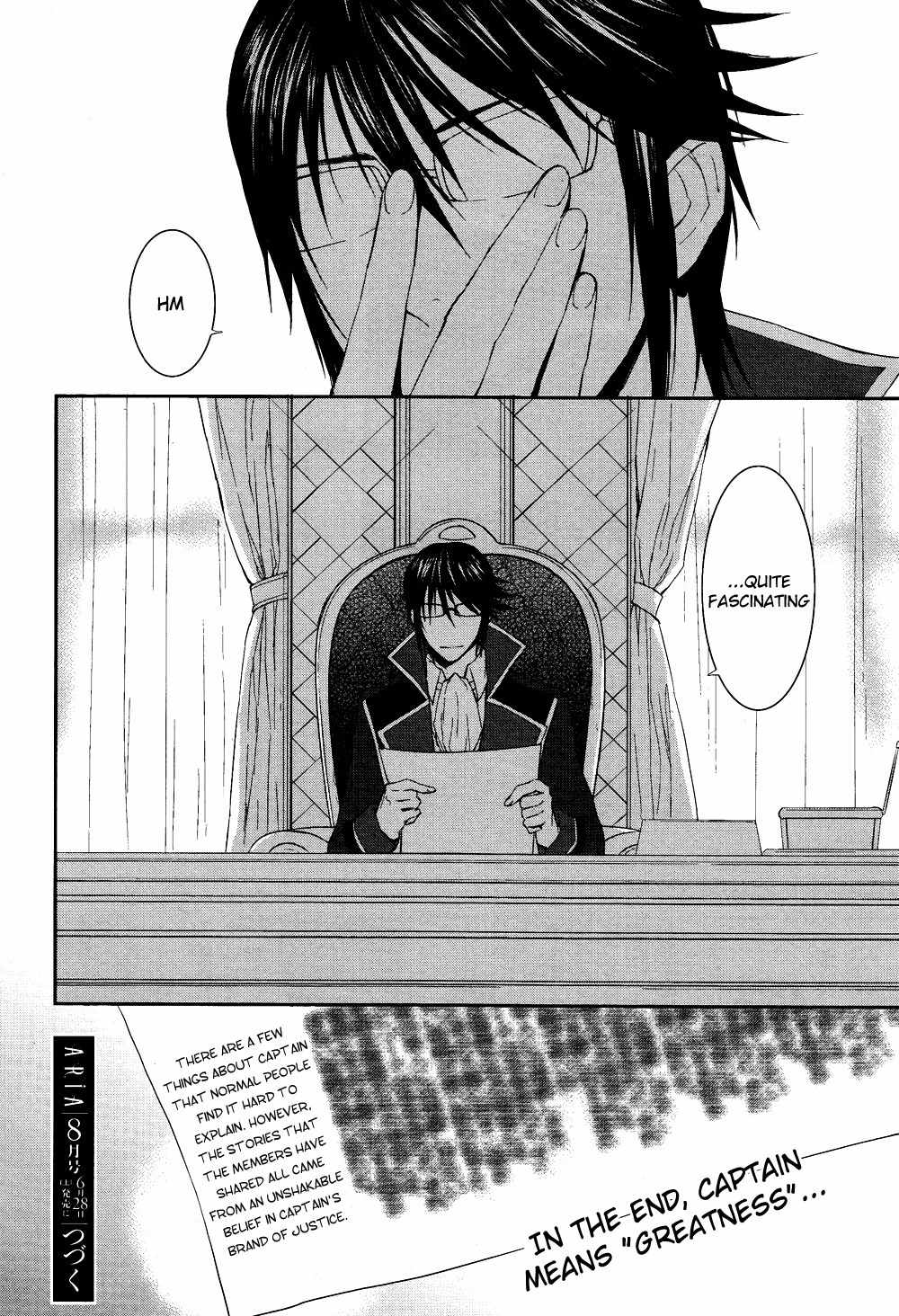 K - Days of Blue Chapter 8 page 33 - Chapter 8: Annex's Monthly Report