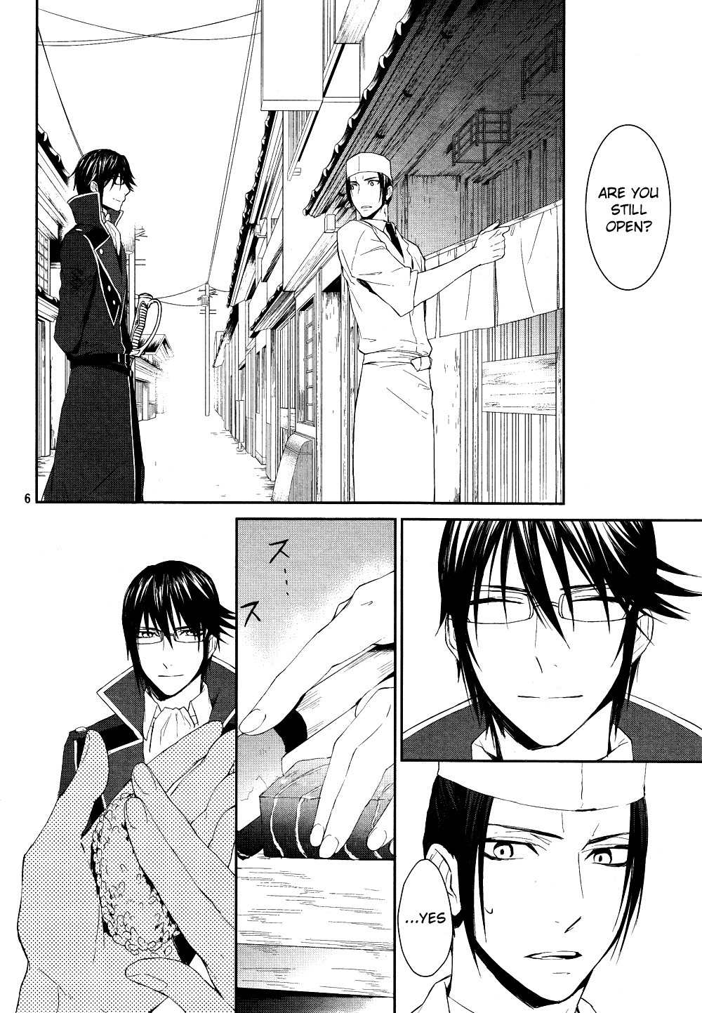 K - Days of Blue Chapter 8 page 7 - Chapter 8: Annex's Monthly Report