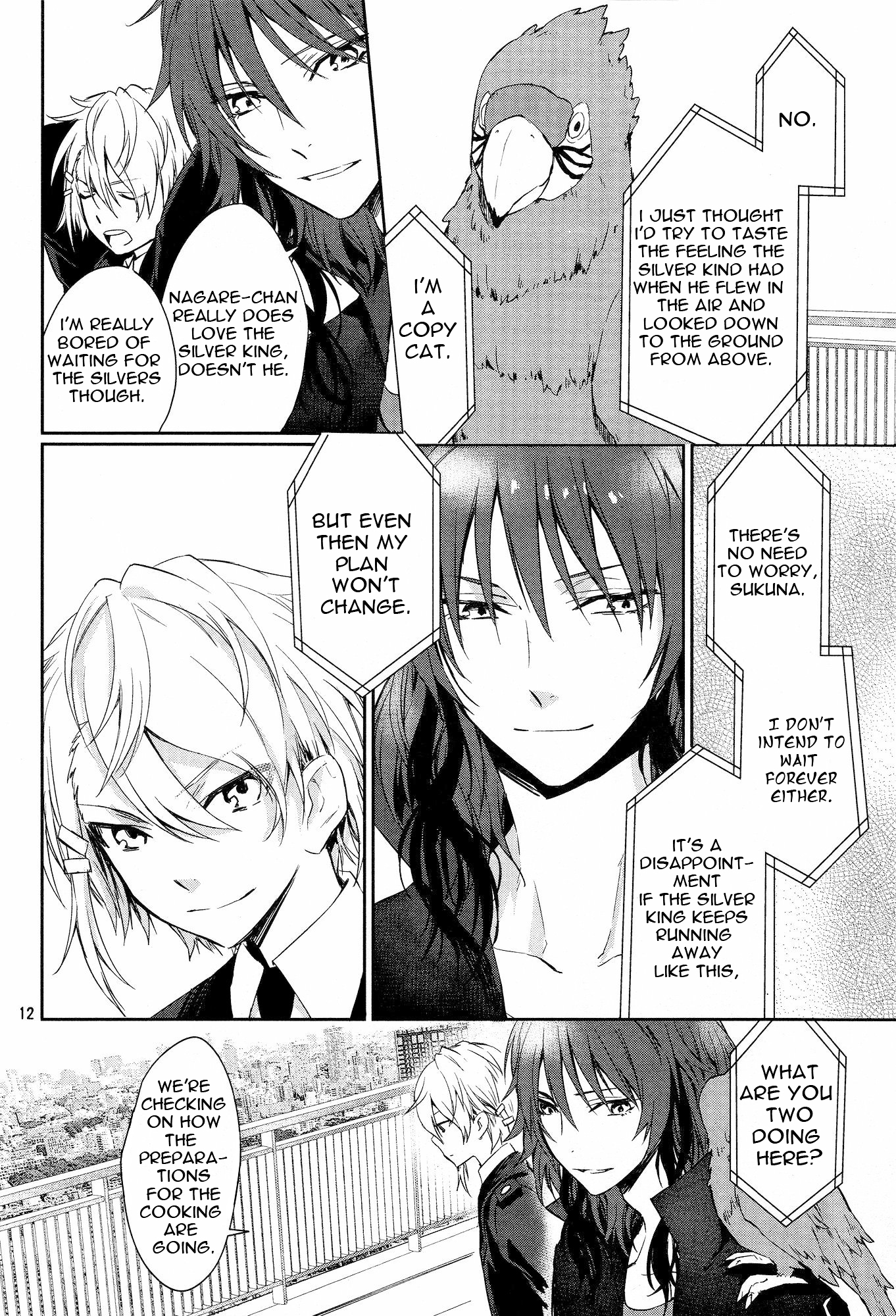 K - Dream of Green Chapter 0 page 12 - Chapter 0 : Prologue