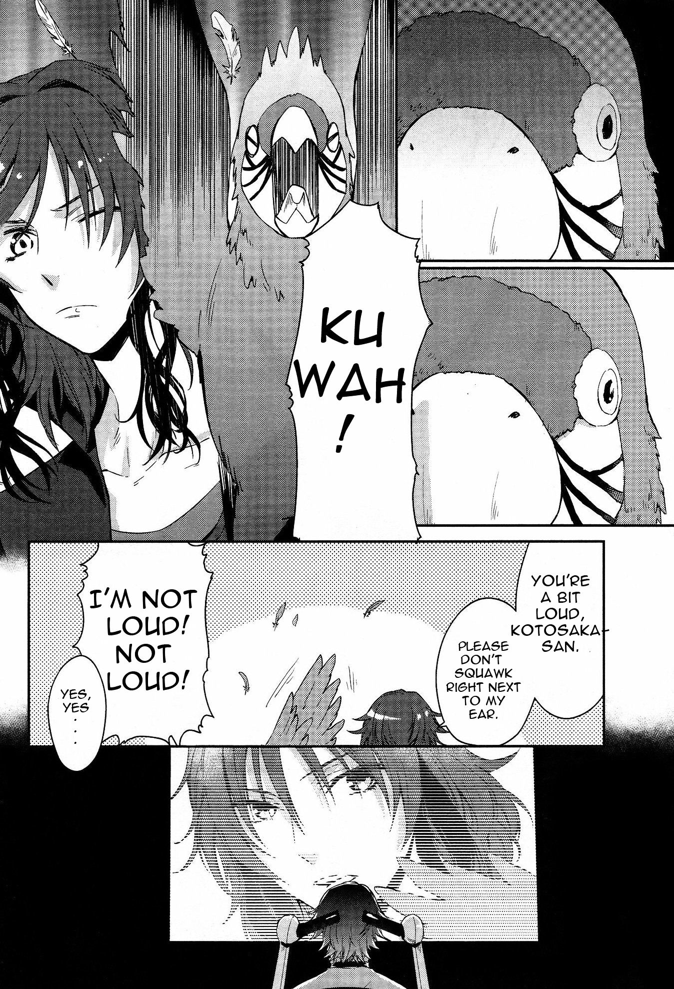 K - Dream of Green Chapter 0 page 14 - Chapter 0 : Prologue