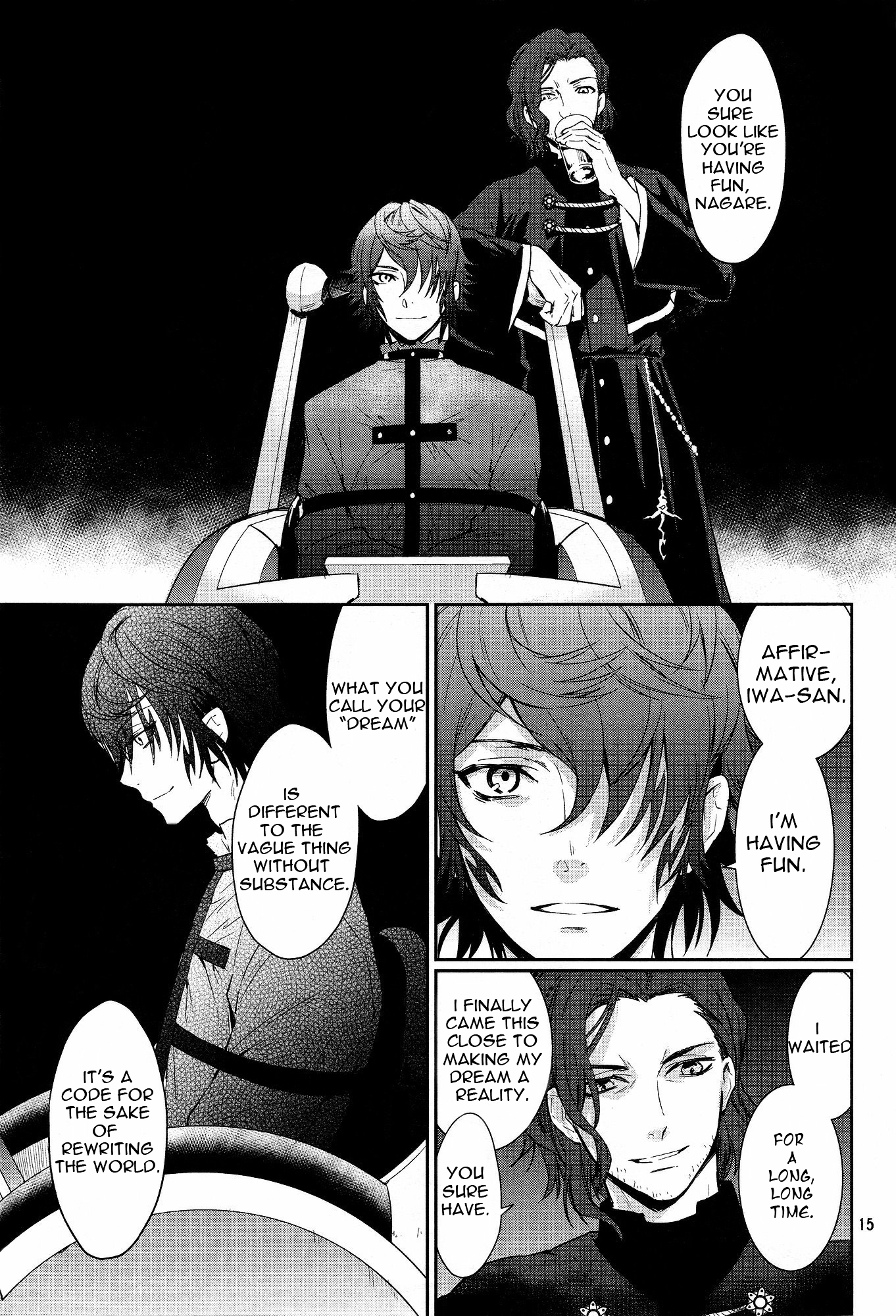 K - Dream of Green Chapter 0 page 15 - Chapter 0 : Prologue