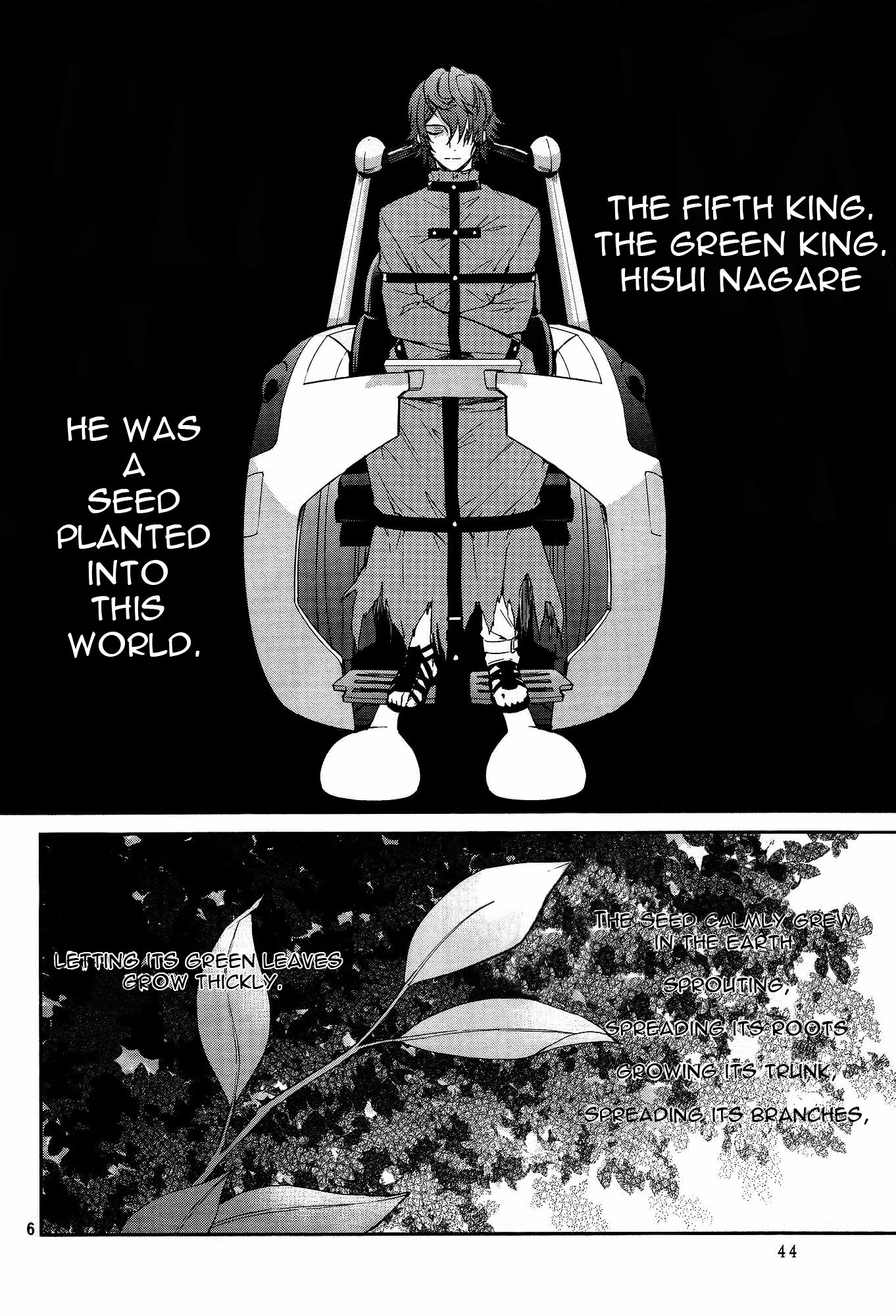 K - Dream of Green Chapter 0 page 6 - Chapter 0 : Prologue