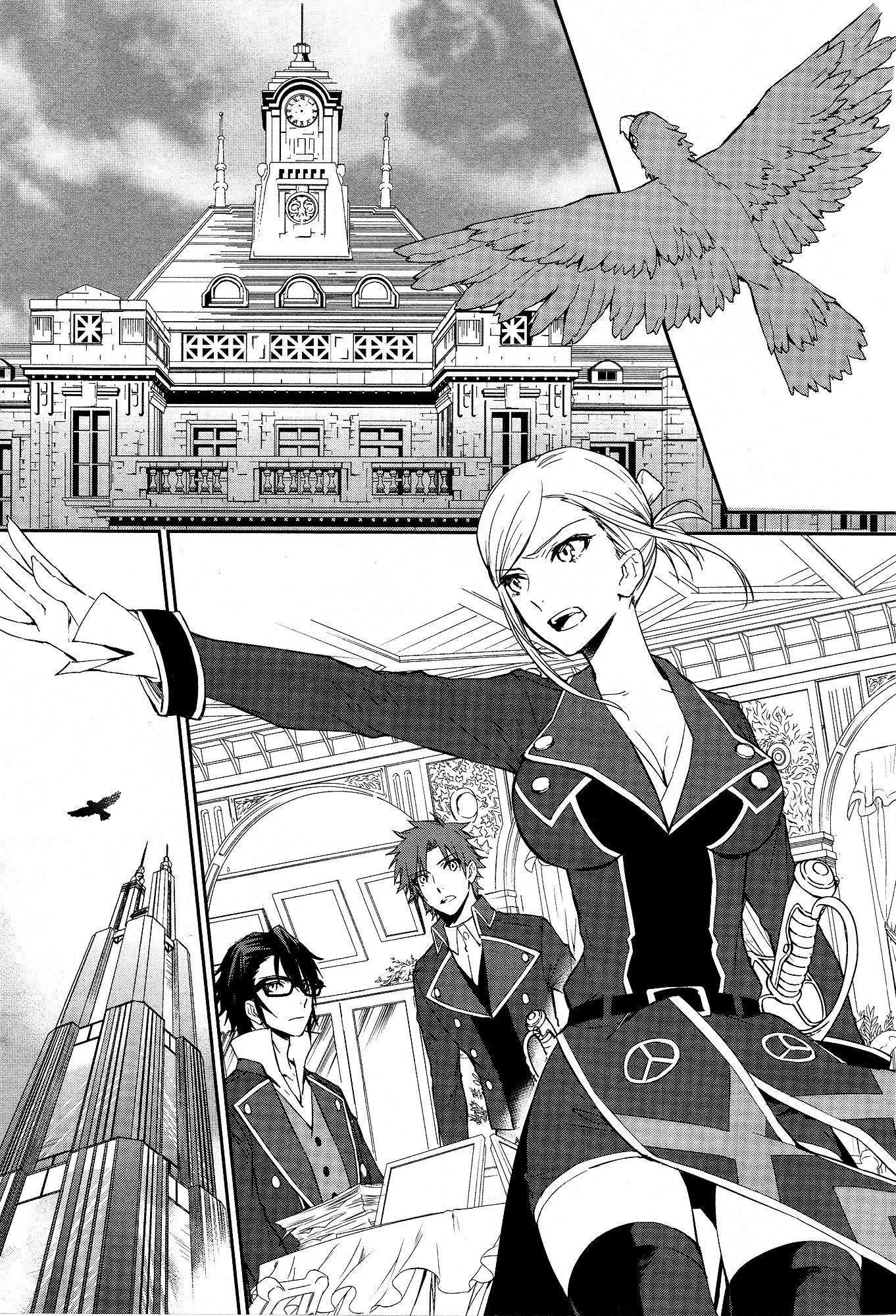 K - Dream of Green Chapter 0 page 9 - Chapter 0 : Prologue