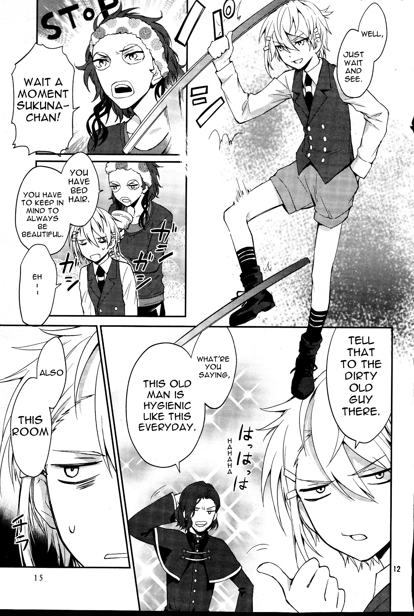 K - Dream of Green Chapter 1 page 10 - Chapter 1 : Young Boy J-Ranker