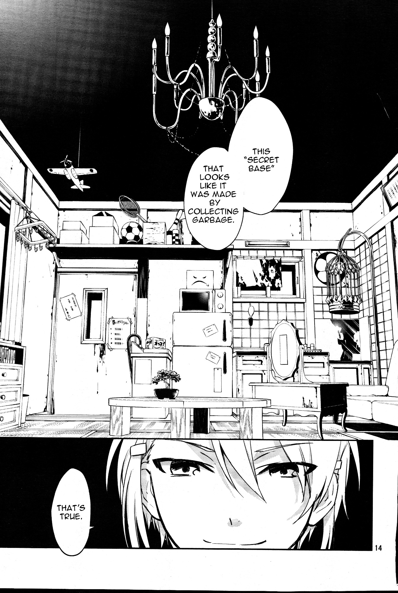 K - Dream of Green Chapter 1 page 12 - Chapter 1 : Young Boy J-Ranker